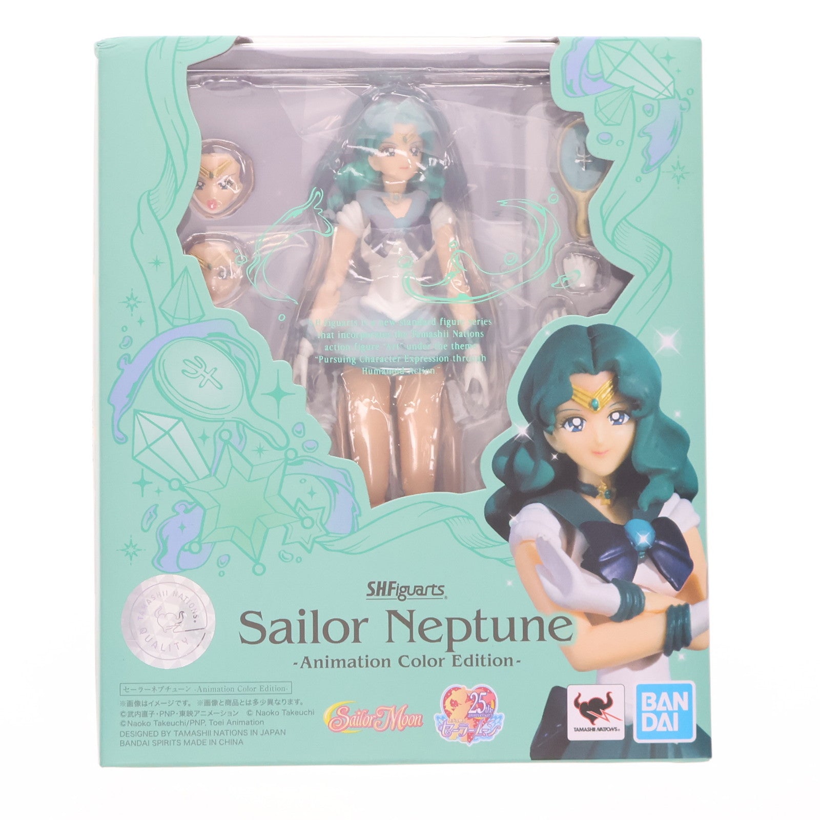 【中古即納】[FIG] S.H.Figuarts(フィギュアーツ) セーラーネプチューン-Animation Color Edition- 美少女戦士セーラームーン 完成品 可動フィギュア バンダイスピリッツ(20210417)