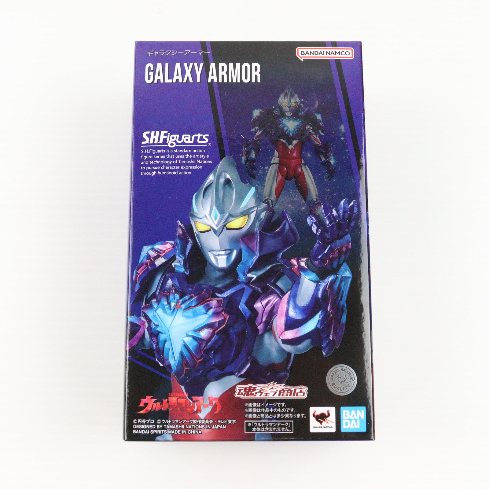 【中古即納】[FIG] 魂ウェブ商店限定 S.H.Figuarts(フィギュアーツ) ギャラクシーアーマー ウルトラマンアーク フィギュア用アクセサリ バンダイスピリッツ(20230617)