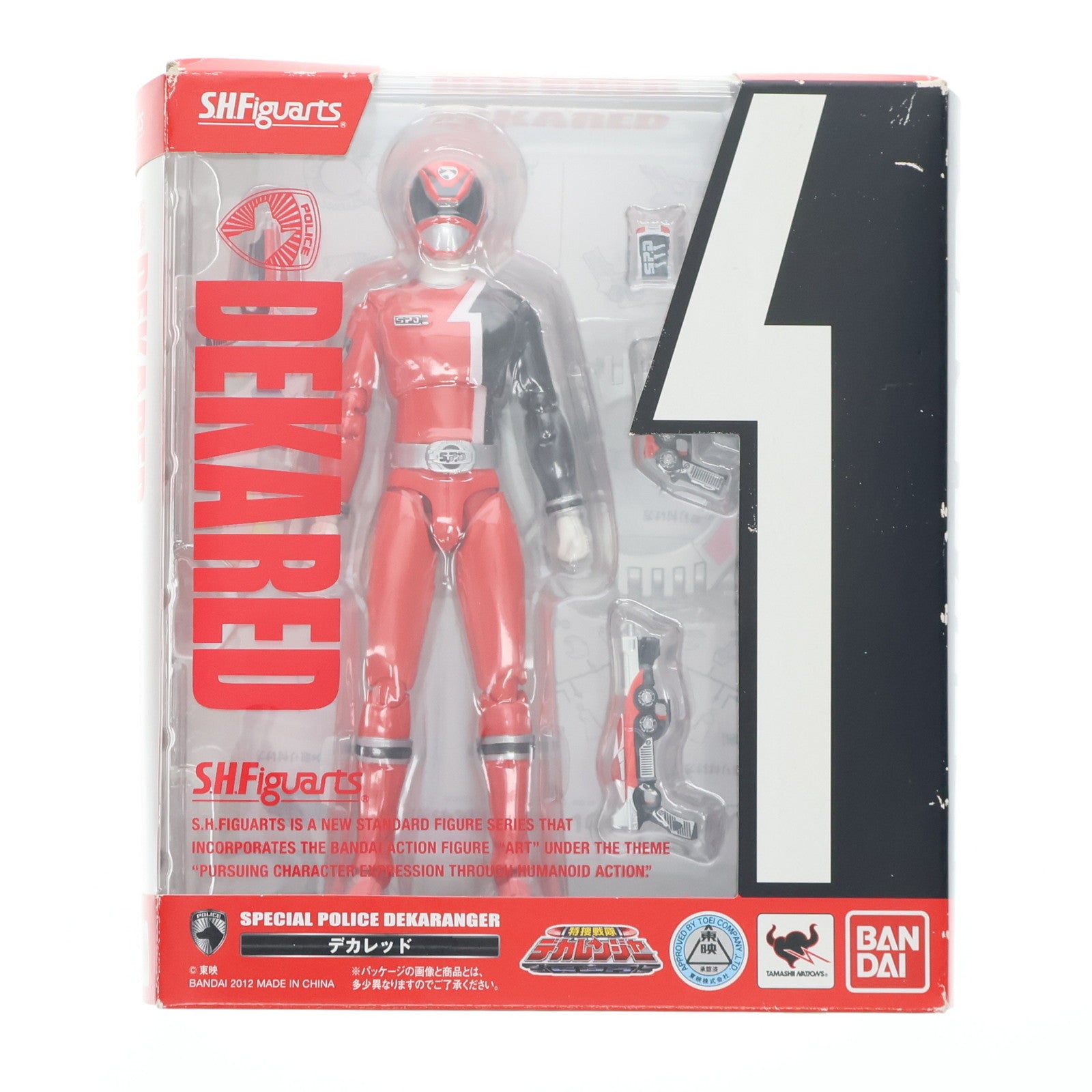 【中古即納】[FIG] S.H.Figuarts(フィギュアーツ) デカレッド 特捜戦隊デカレンジャー 完成品 可動フィギュア バンダイ(20120630)