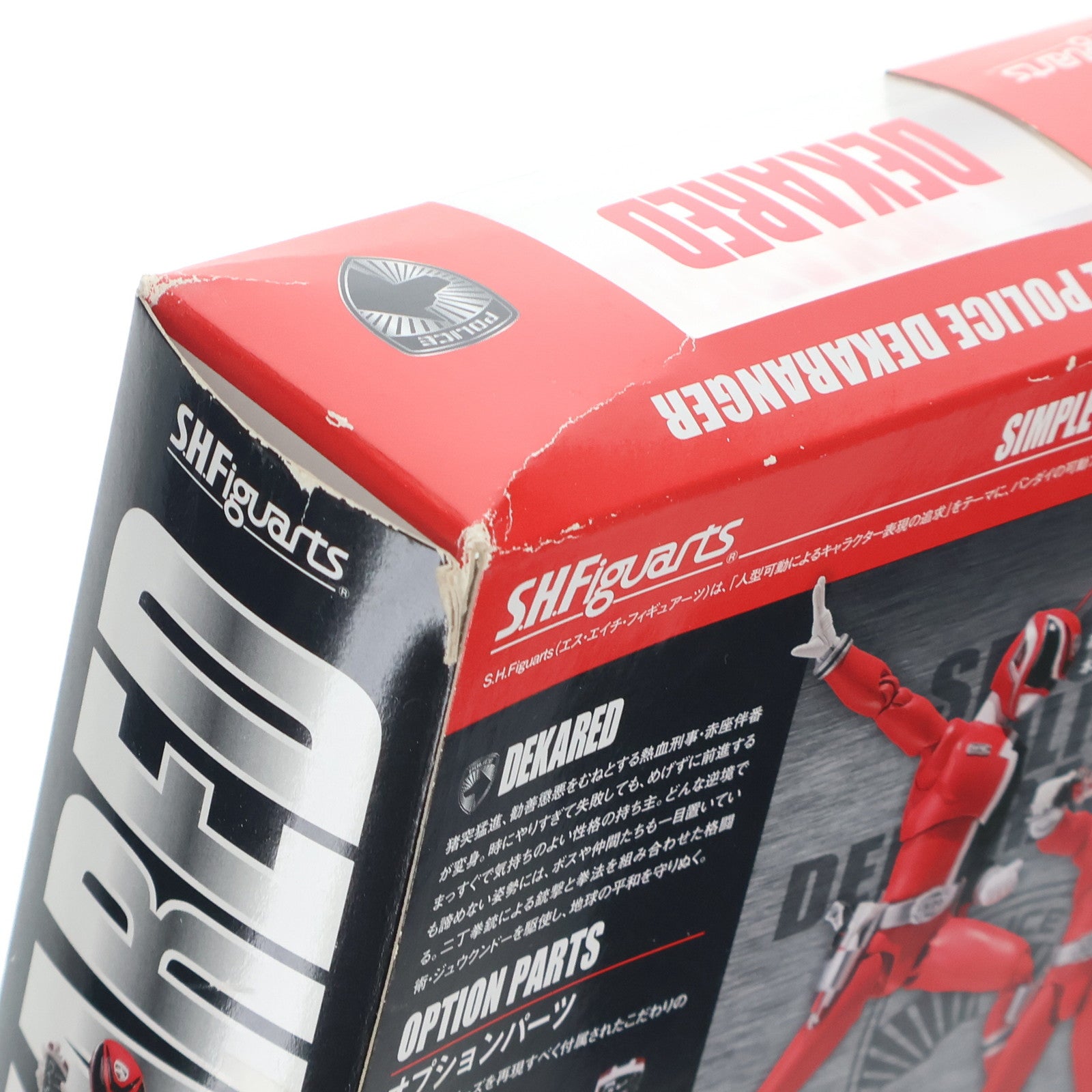 【中古即納】[FIG] S.H.Figuarts(フィギュアーツ) デカレッド 特捜戦隊デカレンジャー 完成品 可動フィギュア バンダイ(20120630)
