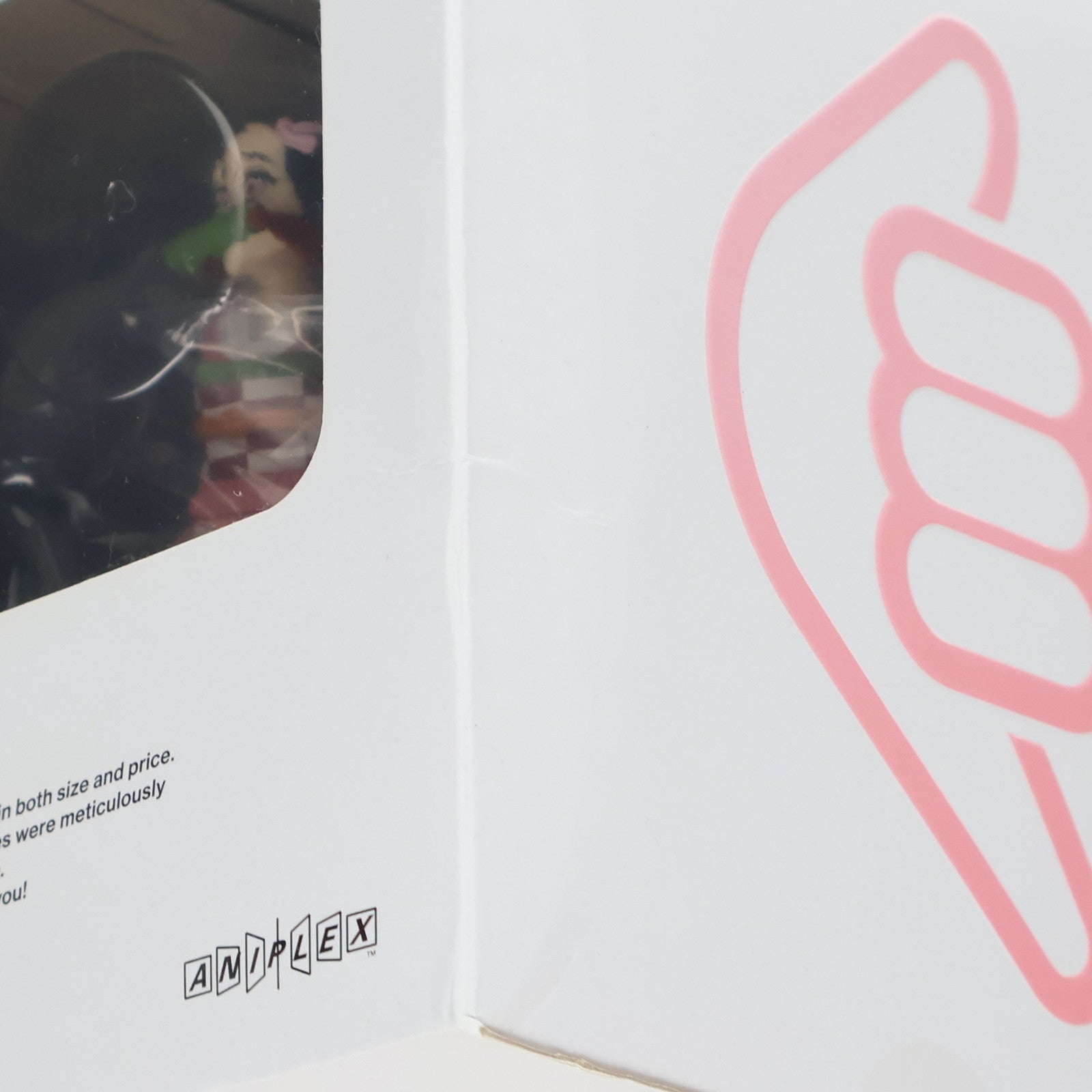 【中古即納】[FIG] ANIPLEX+限定 ConoFig(コノフィグ) 竈門禰豆子(かまどねずこ) 鬼滅の刃 完成品 フィギュア(MD19-1163001) アニプレックス(20210731)