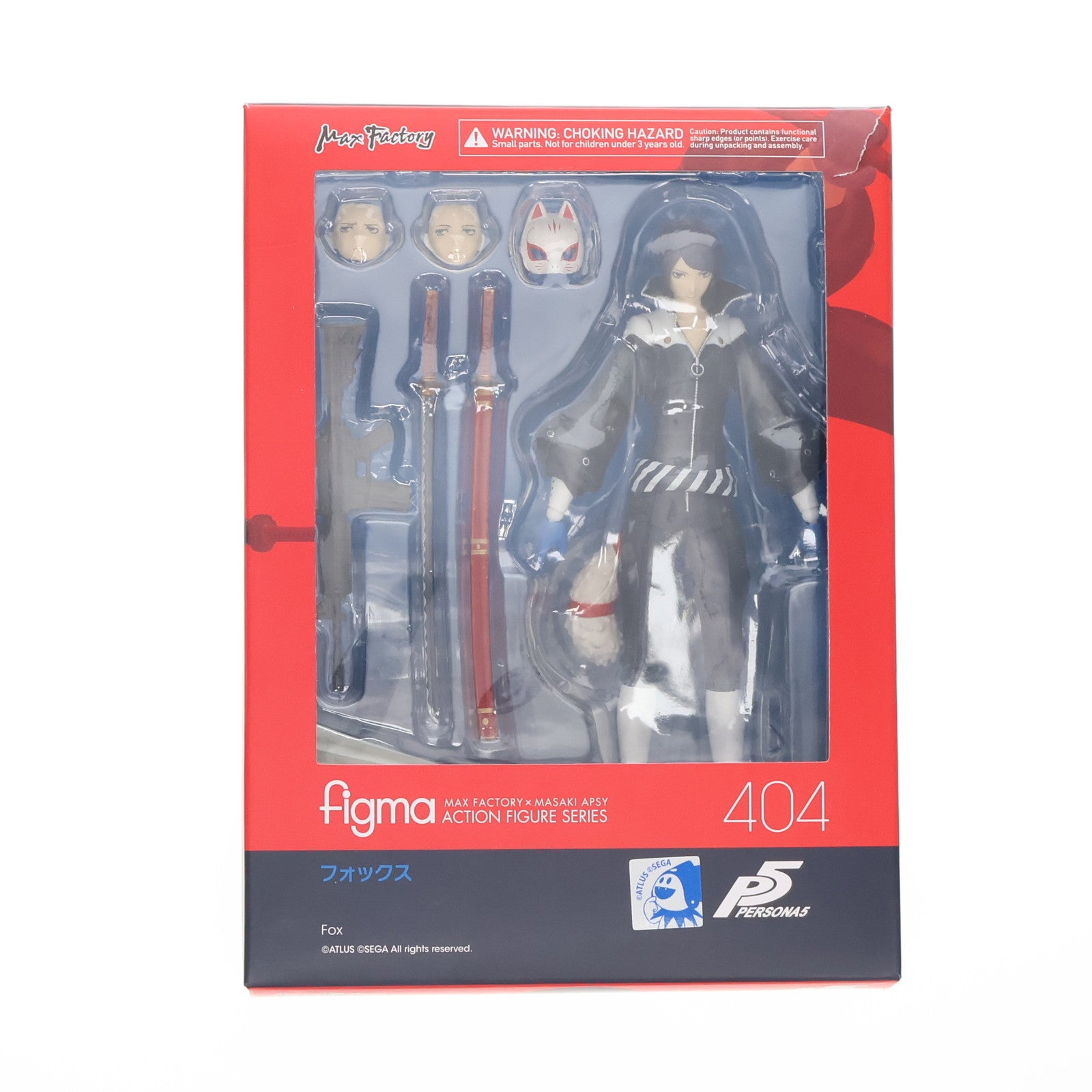 【中古即納】[FIG] figma(フィグマ) 404 フォックス ペルソナ5 完成品 可動フィギュア マックスファクトリー(20190420)