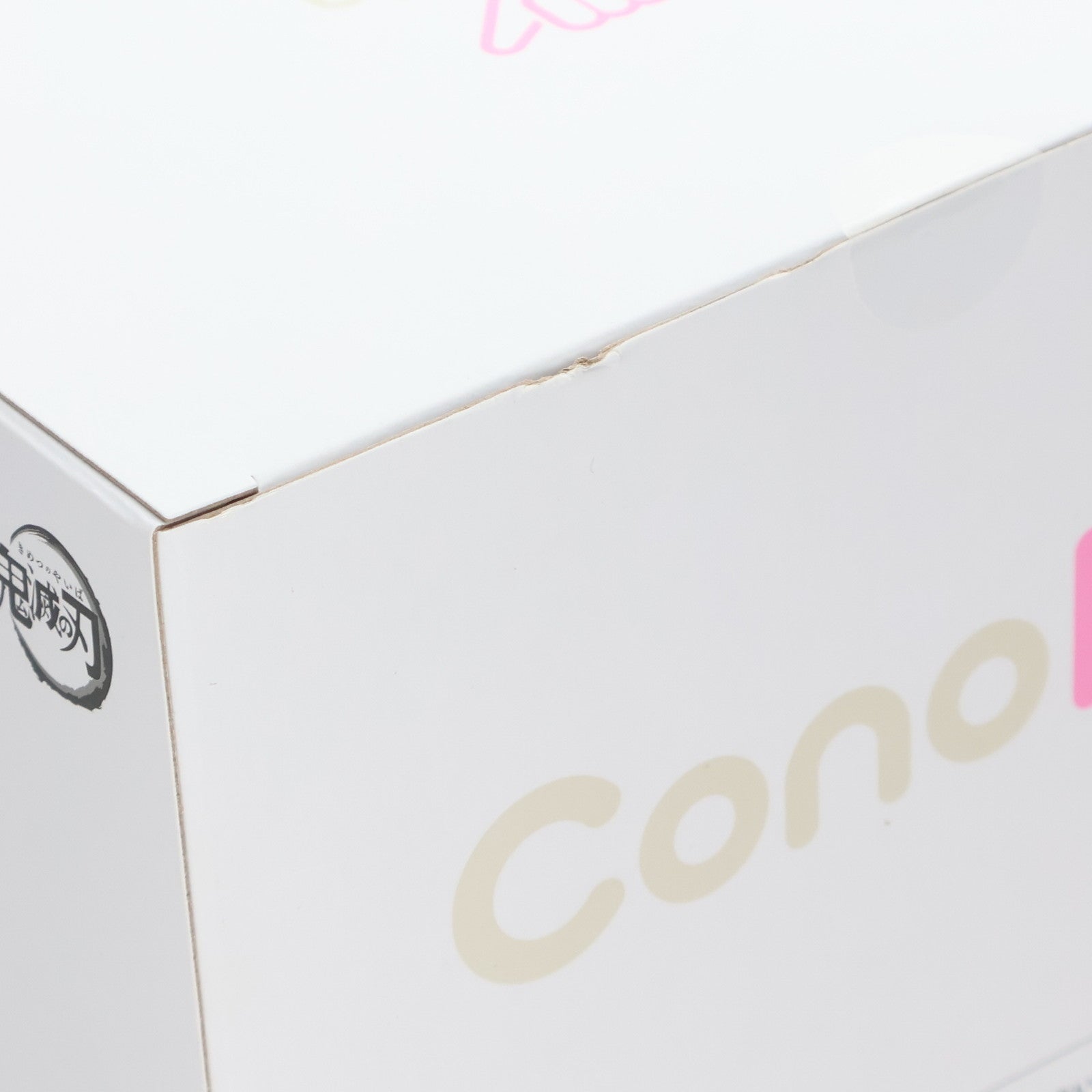 【中古即納】[FIG] ANIPLEX+限定 ConoFig(コノフィグ) 堕姫と妓夫太郎(だきとぎゅうたろう) 鬼滅の刃 完成品 フィギュア アニプレックス(20230331)