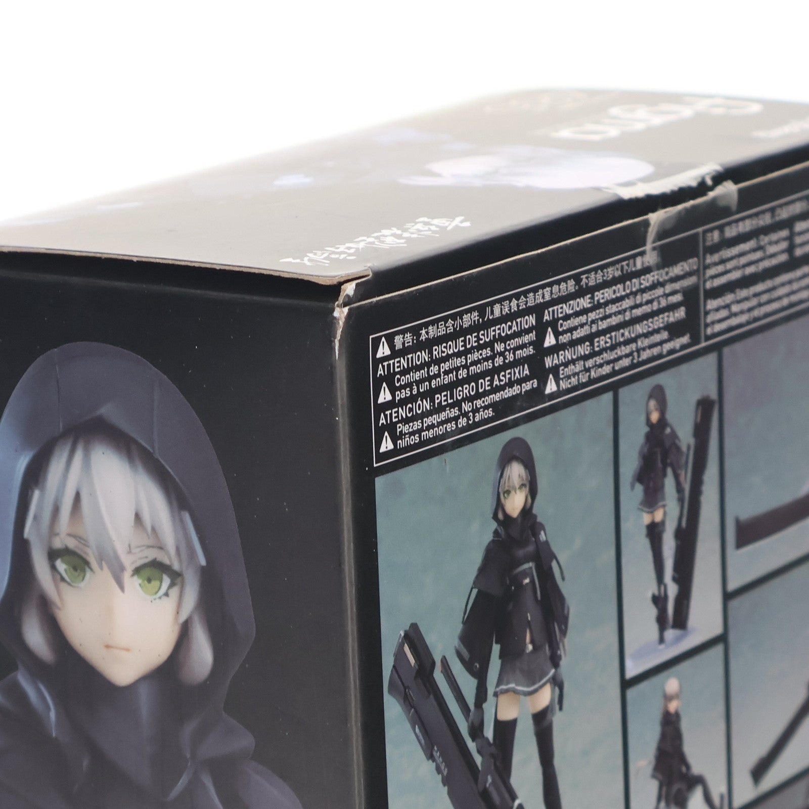 【中古即納】[FIG] figma(フィグマ) 485 壱[another](いち アナザーver.) 重兵装型女子高生 完成品 可動フィギュア マックスファクトリー(20210424)