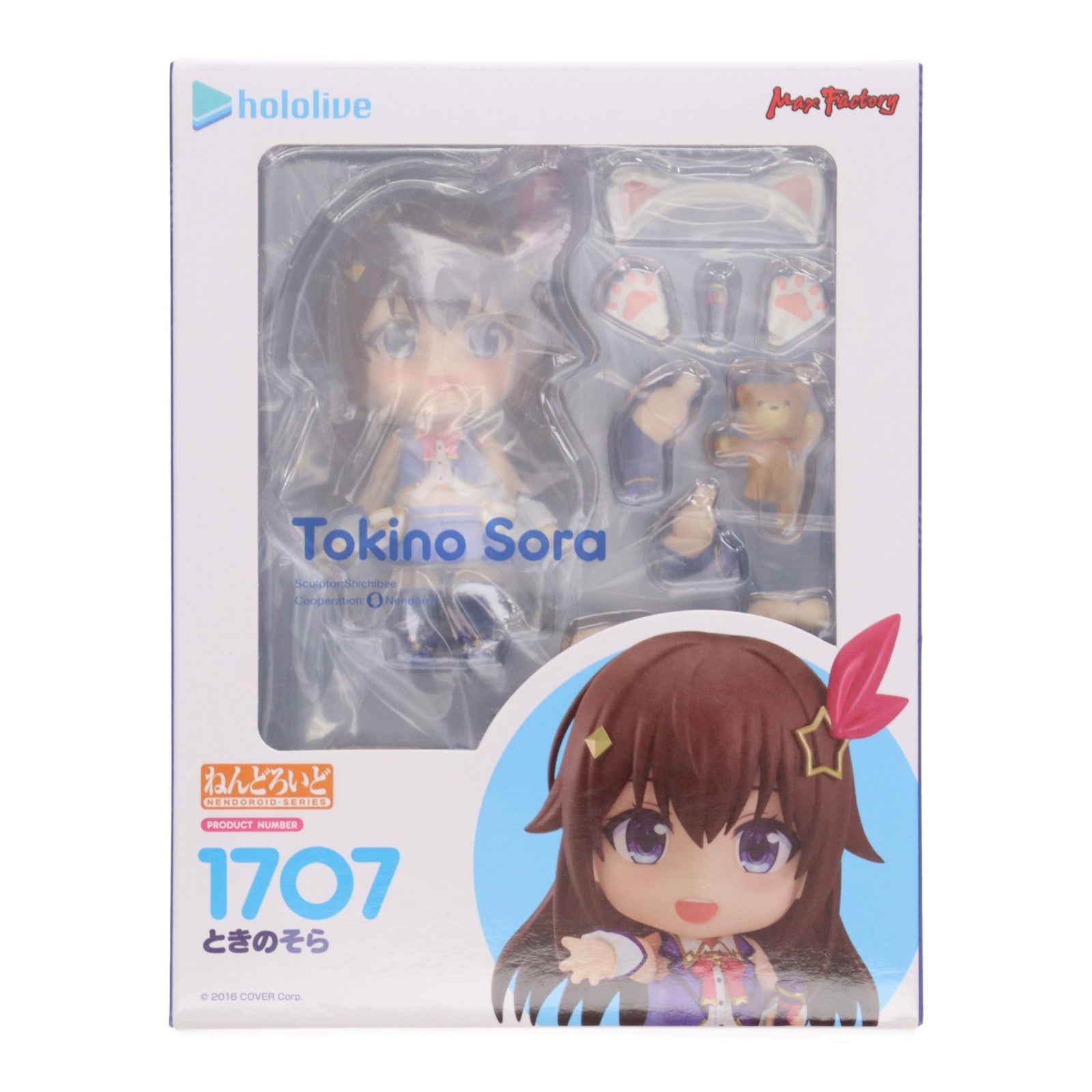 【中古即納】[FIG] ねんどろいど 1707 ときのそら ホロライブプロダクション 完成品 可動フィギュア マックスファクトリー(20220701)