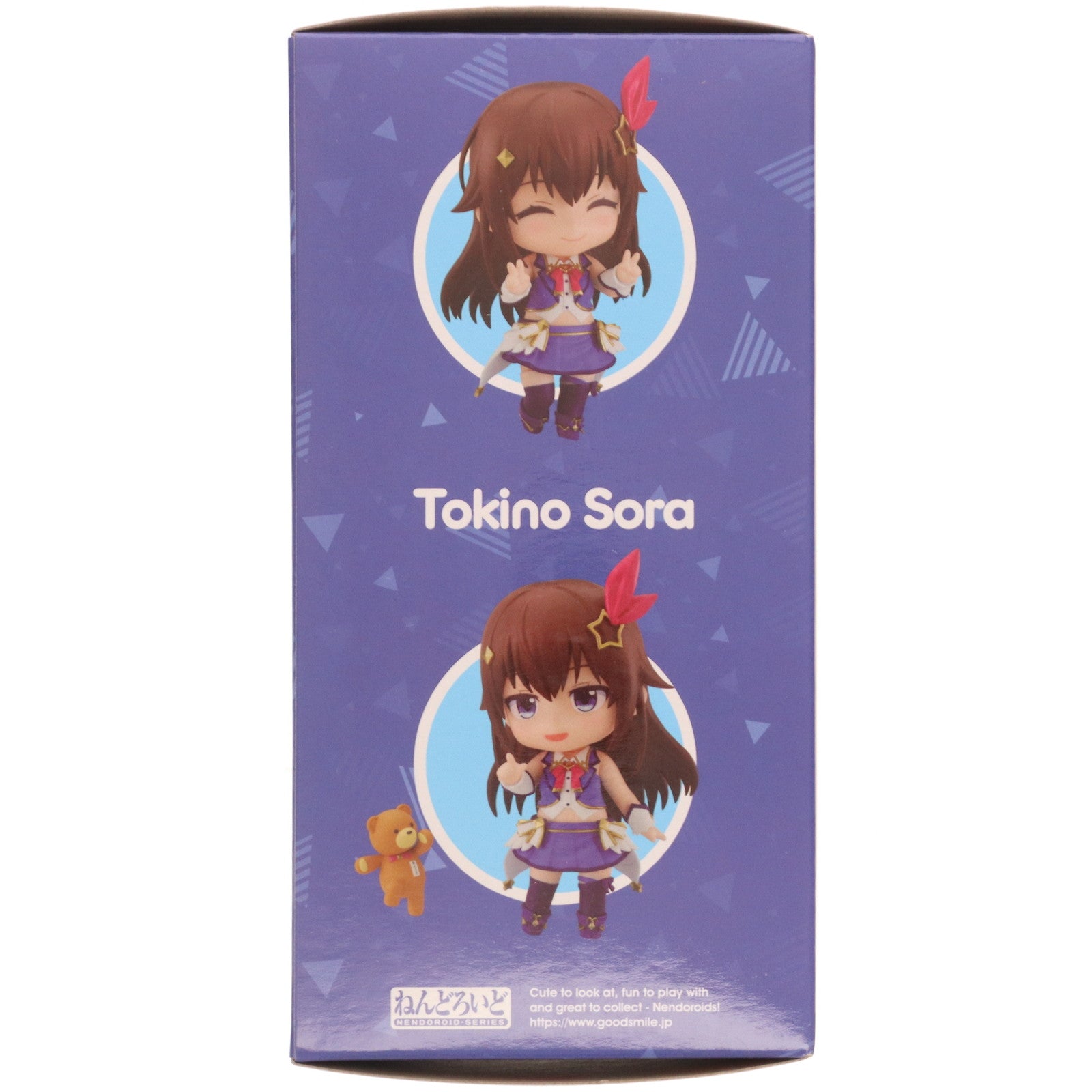 【中古即納】[FIG] ねんどろいど 1707 ときのそら ホロライブプロダクション 完成品 可動フィギュア マックスファクトリー(20220701)