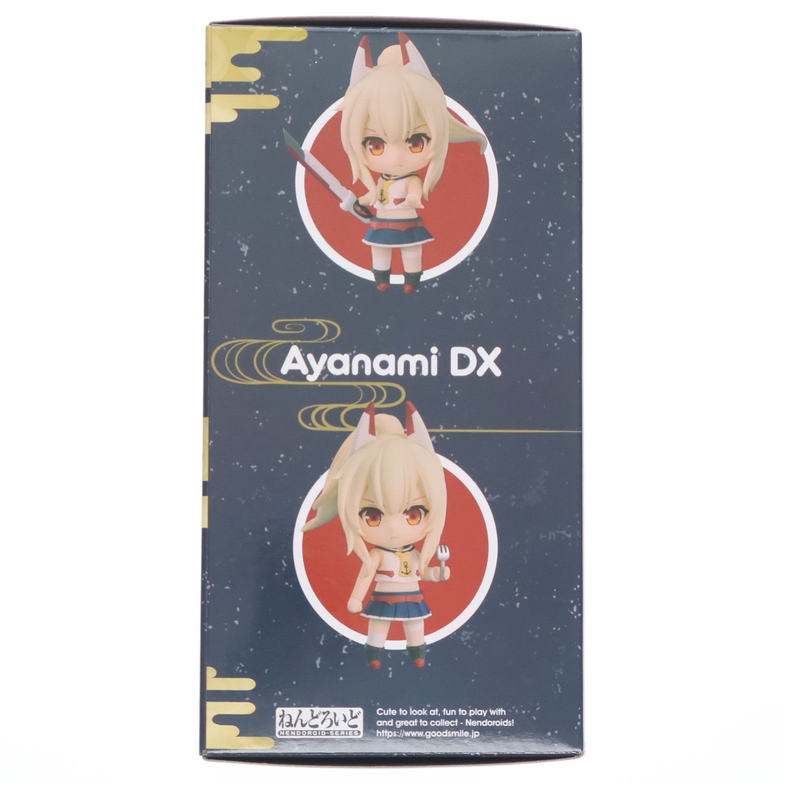 【中古即納】[FIG] Yostar OFFICIAL SHOP限定 ねんどろいど 1975-DX 綾波(あやなみ) DX アズールレーン 完成品 可動フィギュア グッドスマイルアーツ上海(20221004)