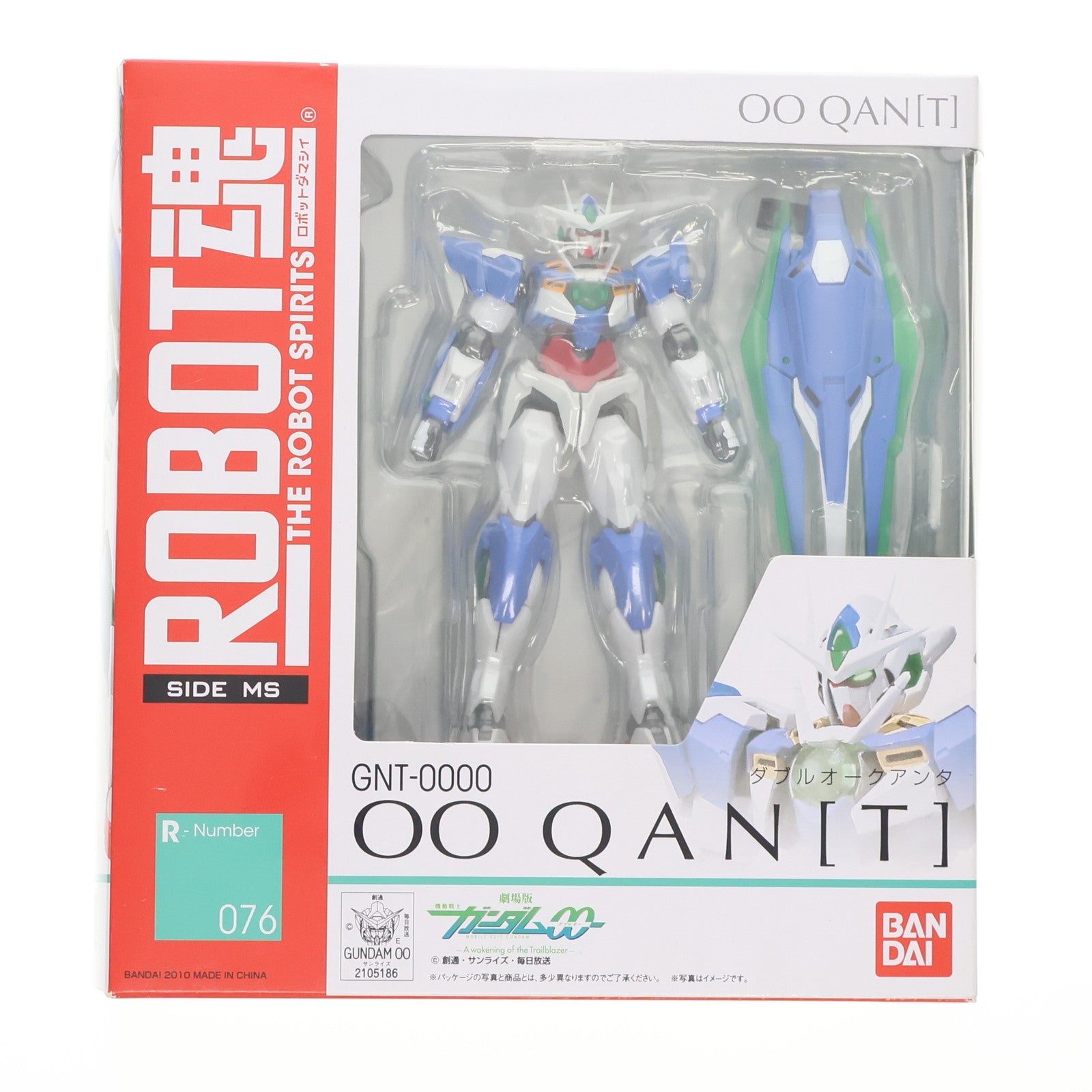 【中古即納】[FIG] ROBOT魂(SIDE MS) ダブルオークアンタ 劇場版 機動戦士ガンダム00(ダブルオー) -A wakening of the Trailblazer- 完成品 可動フィギュア バンダイ(20141206)
