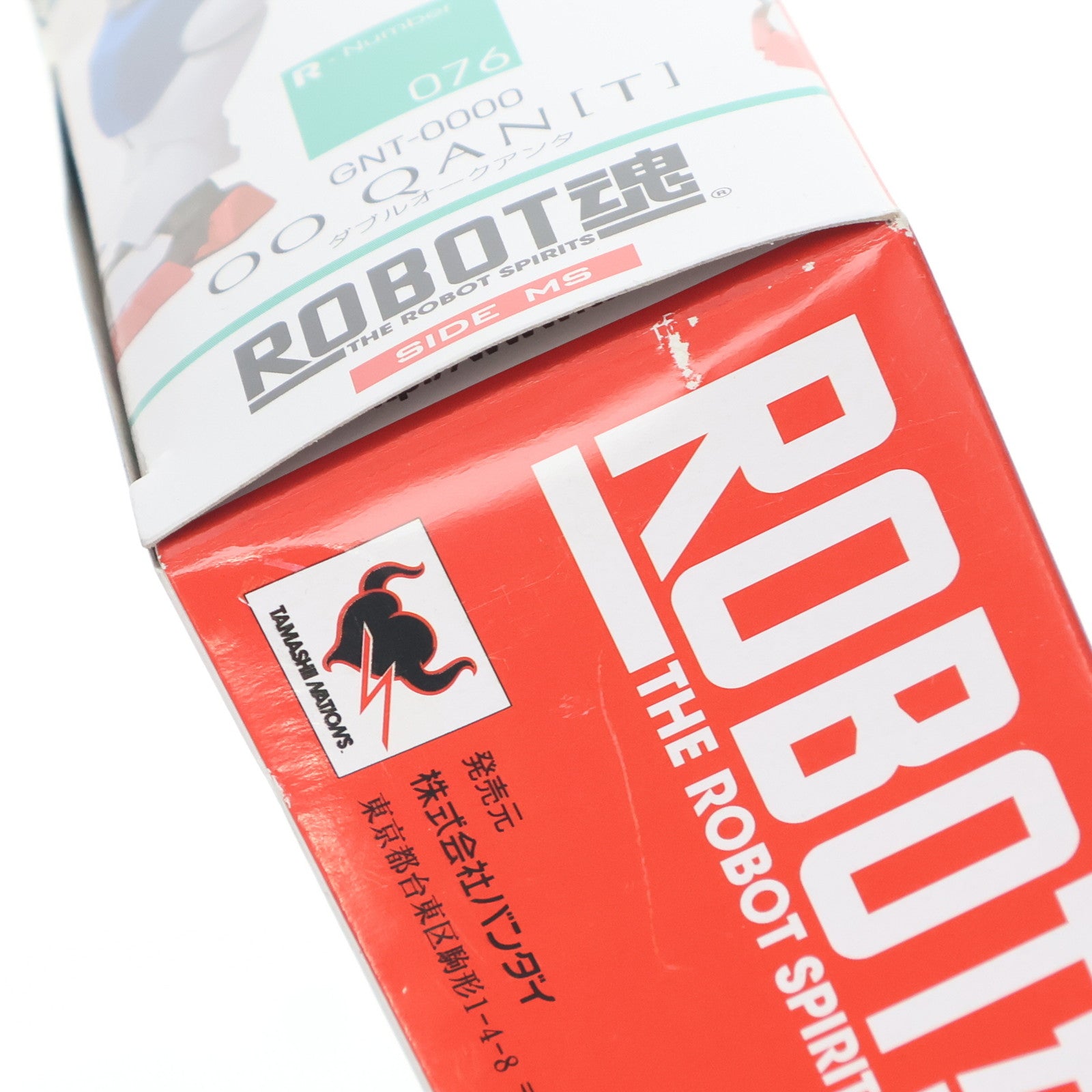 【中古即納】[FIG] ROBOT魂(SIDE MS) ダブルオークアンタ 劇場版 機動戦士ガンダム00(ダブルオー) -A wakening of the Trailblazer- 完成品 可動フィギュア バンダイ(20141206)