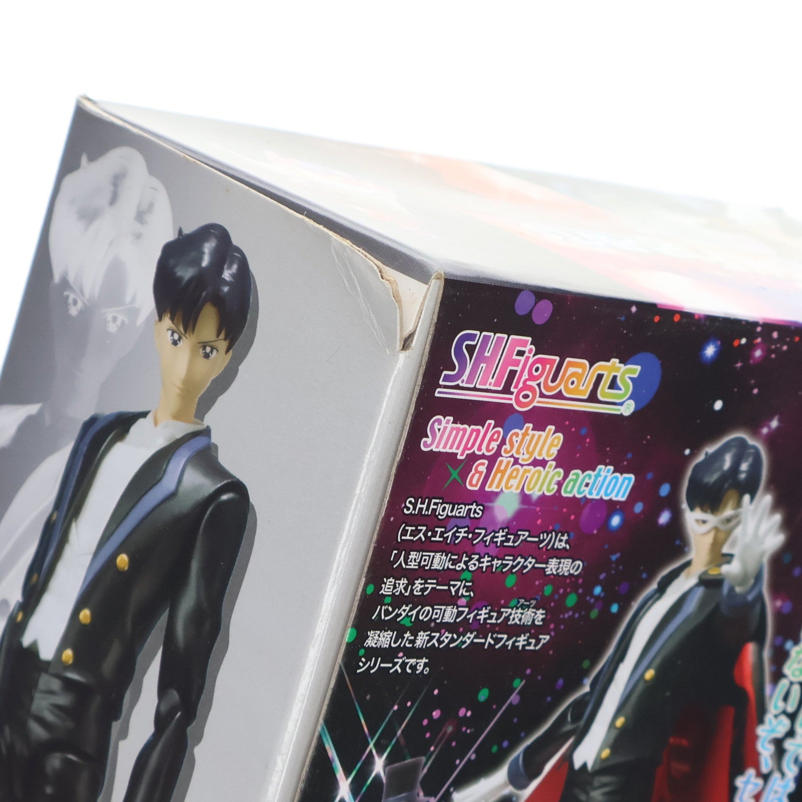 【中古即納】[FIG] S.H.Figuarts(フィギュアーツ) タキシード仮面 美少女戦士セーラームーン 完成品 可動フィギュア バンダイ(20150425)