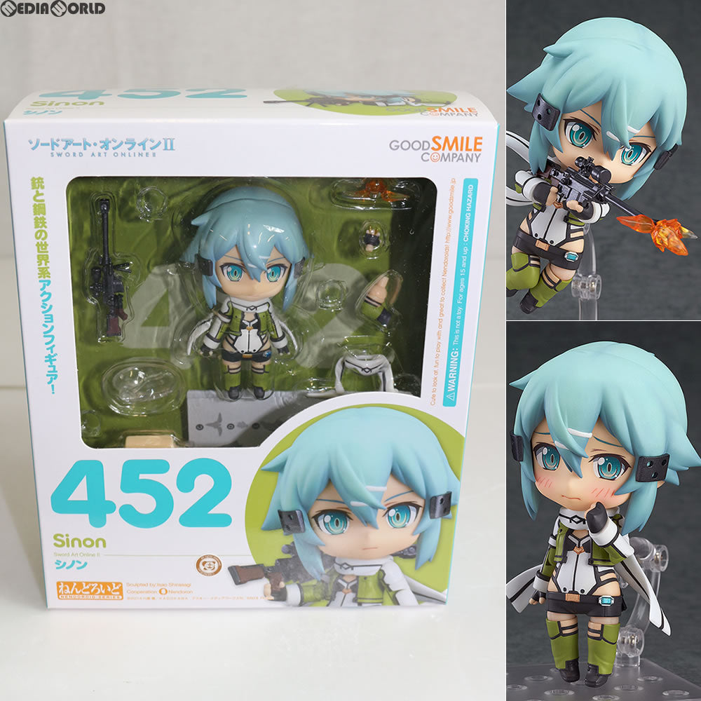 【中古即納】[FIG] ねんどろいど 452 シノン ソードアート・オンラインII 完成品 可動フィギュア グッドスマイルカンパニー(20141221)
