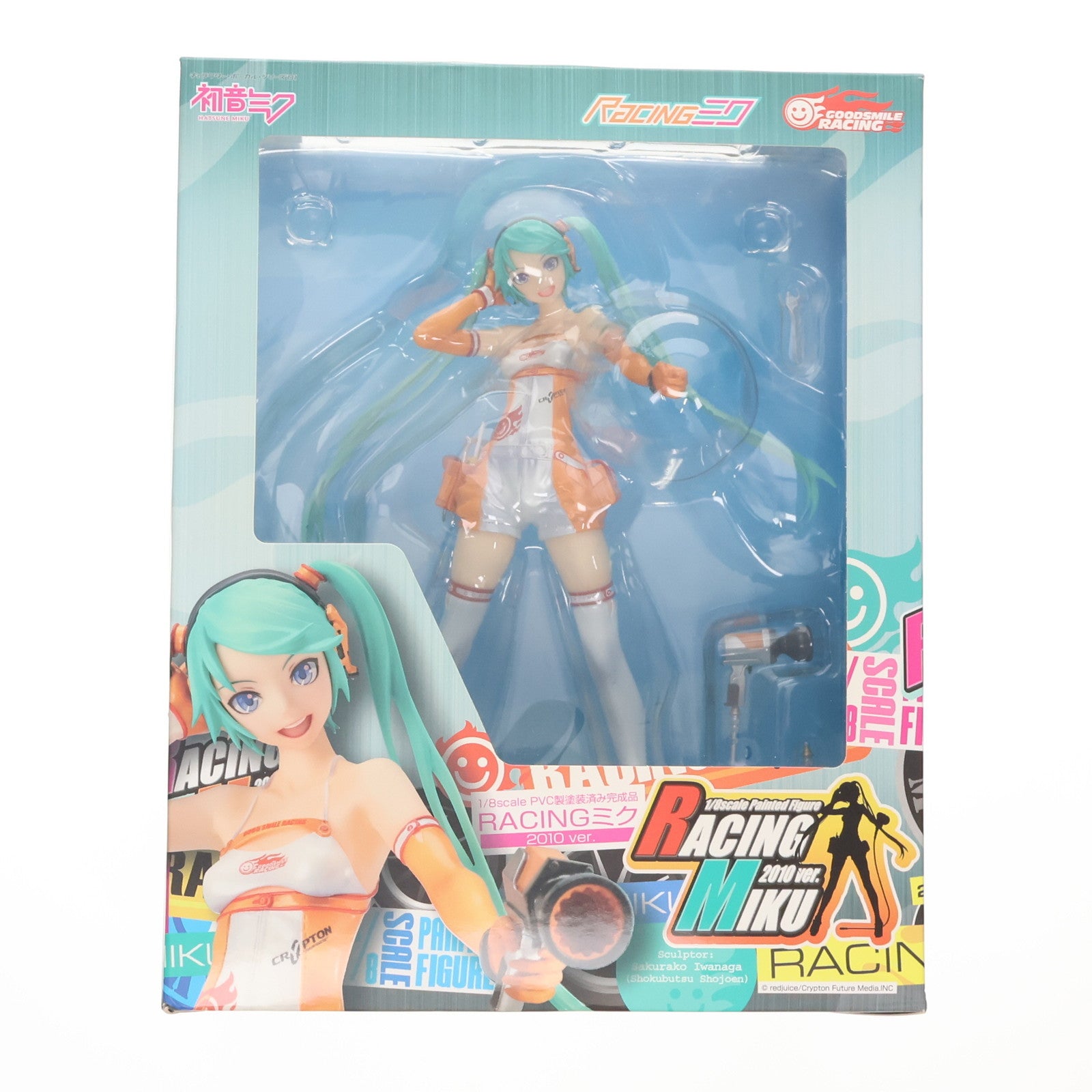 【中古即納】[FIG] RACINGミク 2010 ver.(レーシングミク 2010 ver.) キャラクターボーカルシリーズ01 初音ミク 1/8 完成品 フィギュア グッドスマイルレーシング(20110602)
