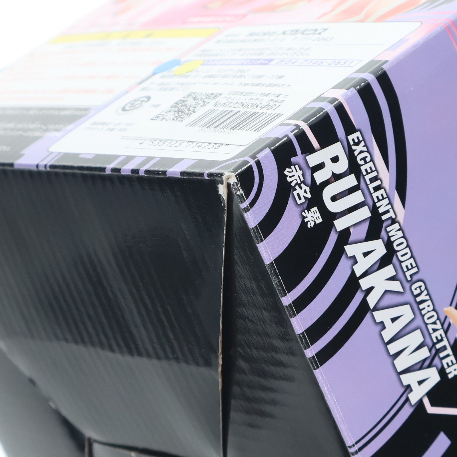 【中古即納】[FIG] 初回限定封入特典付属 エクセレントモデル 赤名累(あかなるい) 超速変形ジャイロゼッター 1/8 完成品 フィギュア メガハウス(20131121)