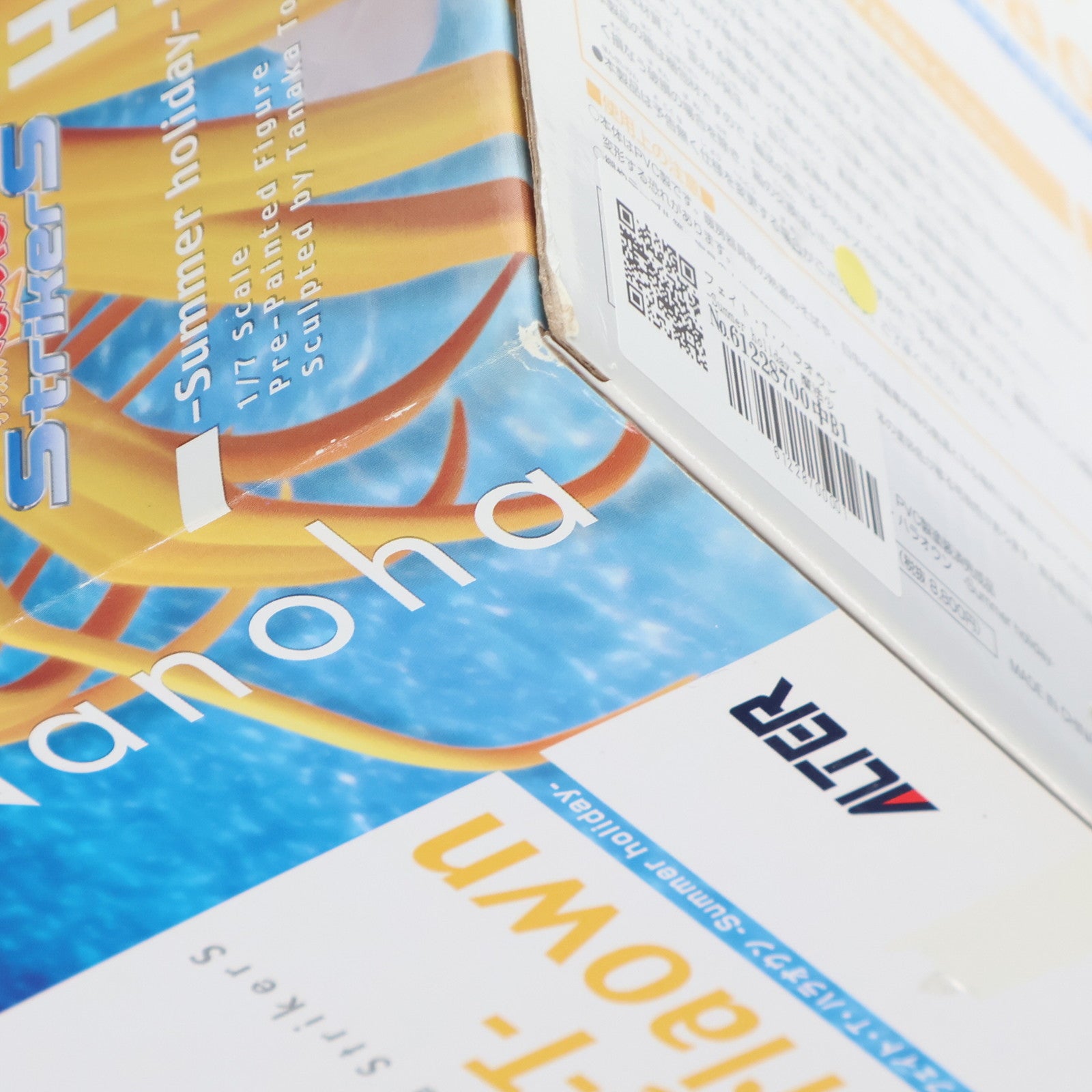 【中古即納】[FIG] フェイト・T・ハラオウン -Summer holiday- 魔法少女リリカルなのはStrikerS(ストライカーズ) 1/7 完成品 フィギュア アルター(20120909)