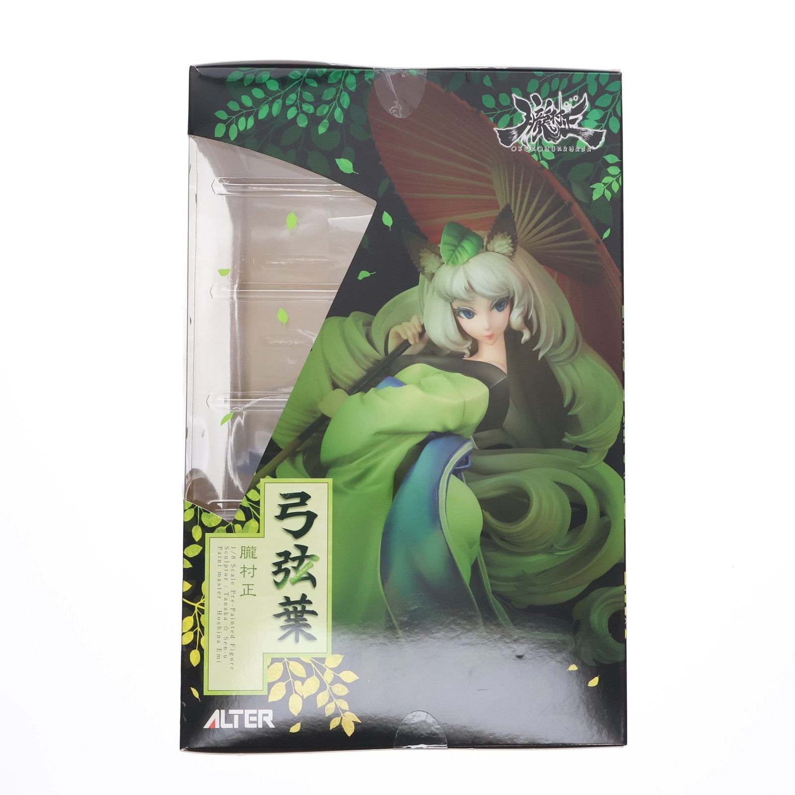 【中古即納】[FIG] 弓弦葉(ゆずるは) 朧村正 1/8 完成品 フィギュア アルター(20170310)