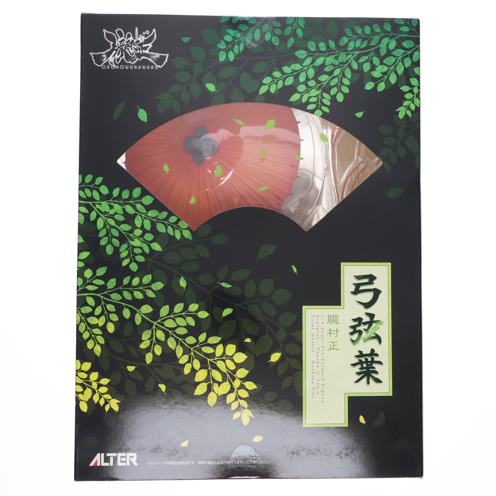 【中古即納】[FIG] 弓弦葉(ゆずるは) 朧村正 1/8 完成品 フィギュア アルター(20170310)