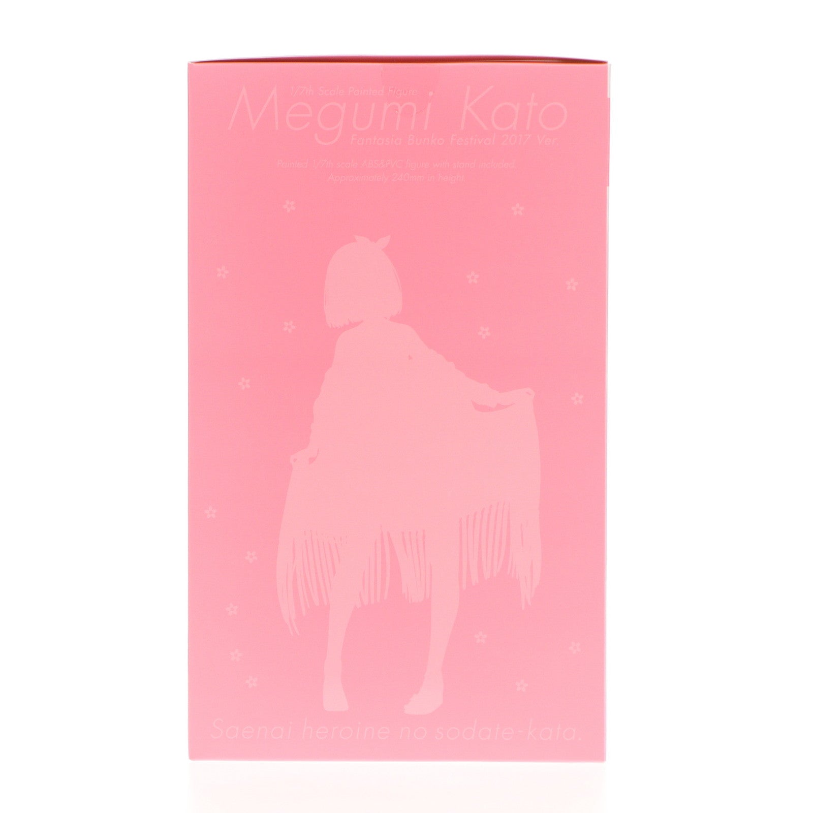 【中古即納】[FIG] 加藤恵(かとうめぐみ) ファンタジア文庫大感謝祭2017Ver. 冴えない彼女の育てかた 1/7 完成品 フィギュア グッドスマイルカンパニー(20220728)