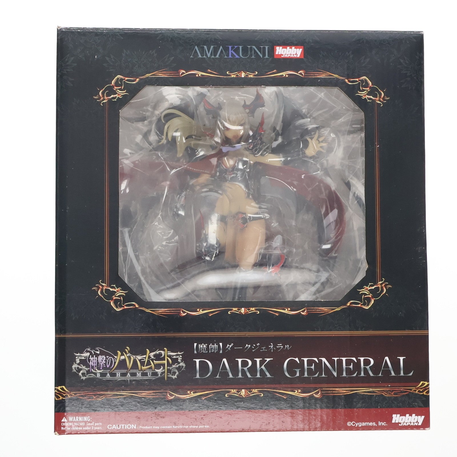 【中古即納】[FIG] 【魔帥】ダークジェネラル 神撃のバハムート 1/8 完成品 フィギュア ホビージャパン誌上通販&オンラインショップ限定 ホビージャパン/AMAKUNI(アマクニ)(20131031)