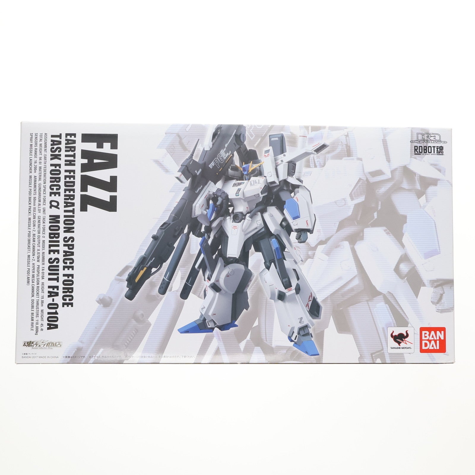 【中古即納】[FIG] 魂ウェブ商店限定 ROBOT魂(Ka signature)(SIDE MS) FAZZ ガンダム・センチネル 完成品 可動フィギュア バンダイ(20171031)