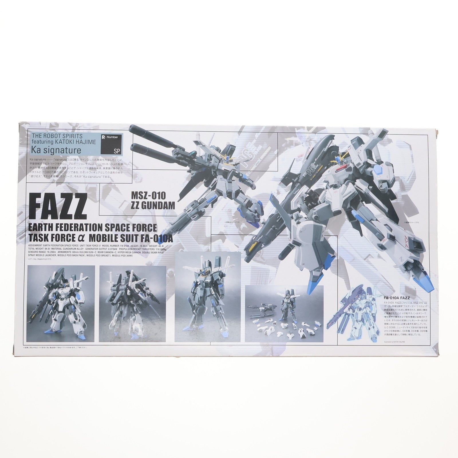 【中古即納】[FIG] 魂ウェブ商店限定 ROBOT魂(Ka signature)(SIDE MS) FAZZ ガンダム・センチネル 完成品 可動フィギュア バンダイ(20171031)