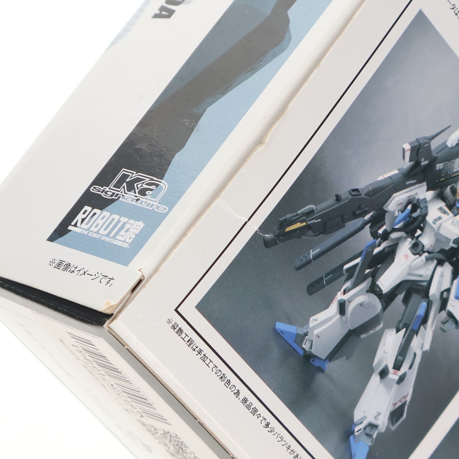 【中古即納】[FIG] 魂ウェブ商店限定 ROBOT魂(Ka signature)(SIDE MS) FAZZ ガンダム・センチネル 完成品 可動フィギュア バンダイ(20171031)