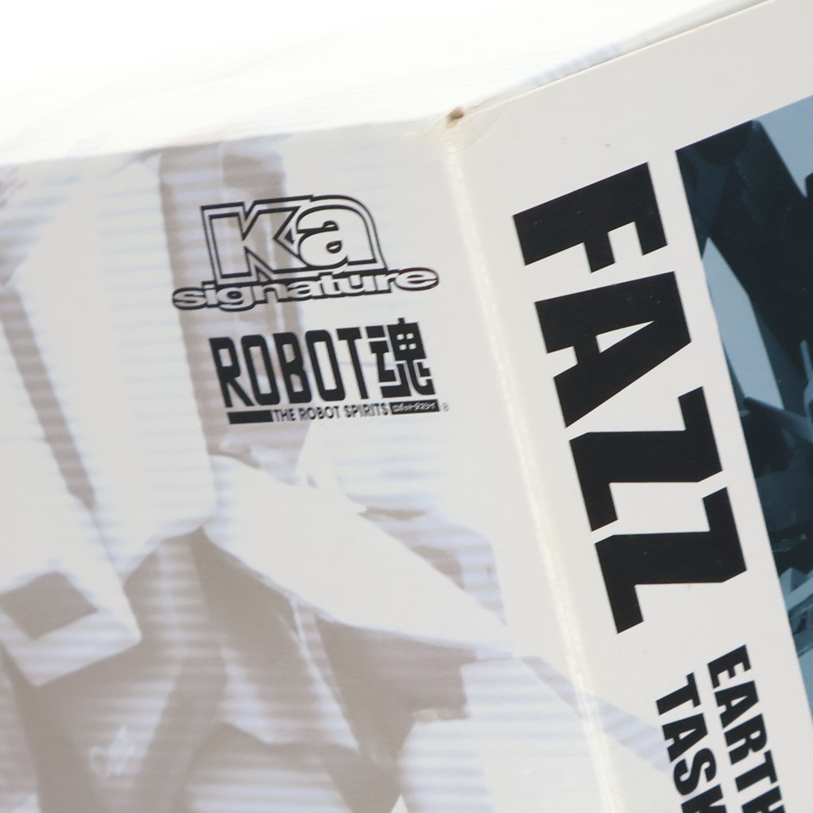 【中古即納】[FIG] 魂ウェブ商店限定 ROBOT魂(Ka signature)(SIDE MS) FAZZ ガンダム・センチネル 完成品 可動フィギュア バンダイ(20171031)