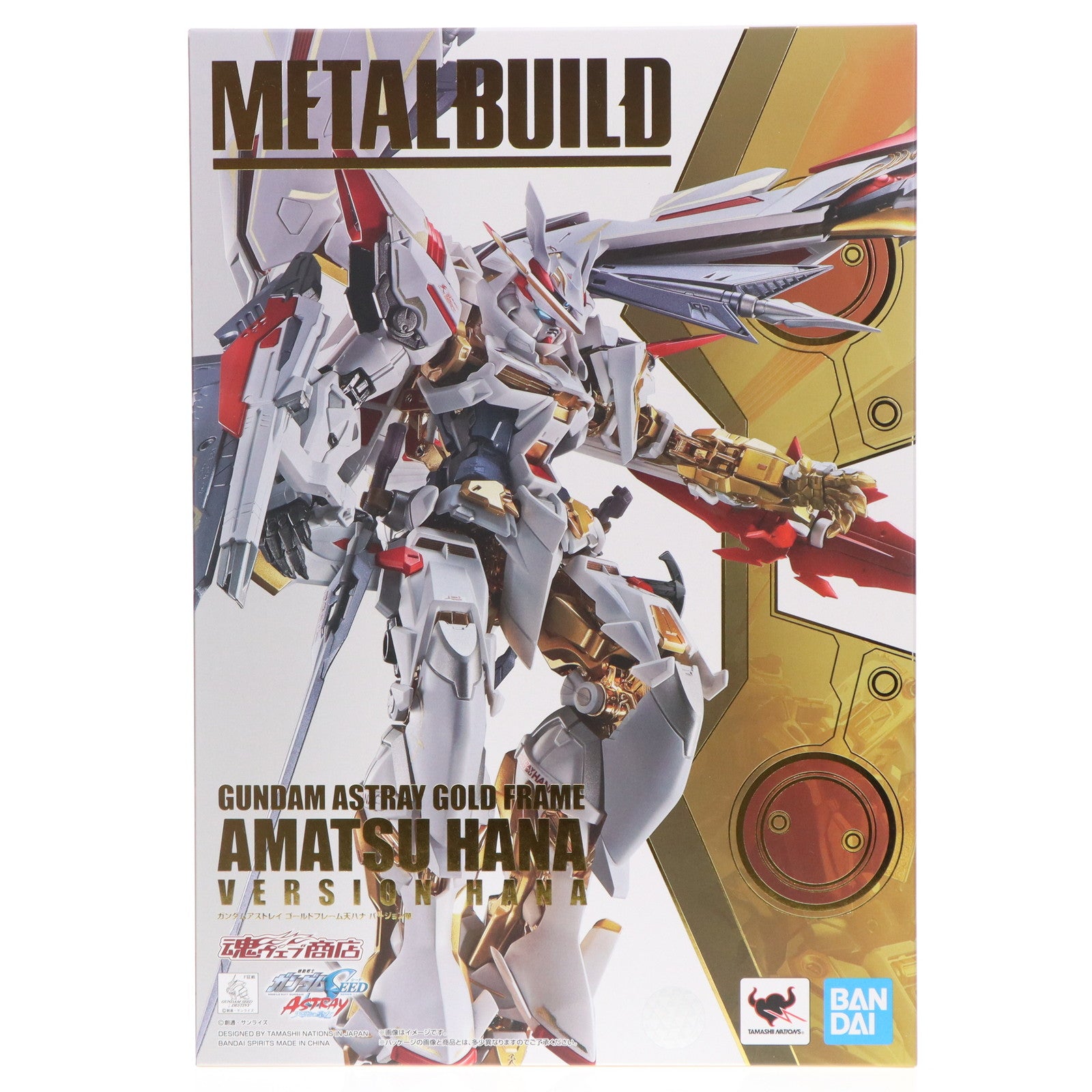 【中古即納】[FIG] 魂ウェブ商店限定 METAL BUILD ガンダムアストレイ ゴールドフレーム天ハナ バージョン華 機動戦士ガンダムSEED ASTRAY(シード アストレイ) 天空の皇女 完成品 可動フィギュア バンダイスピリッツ(20201031)