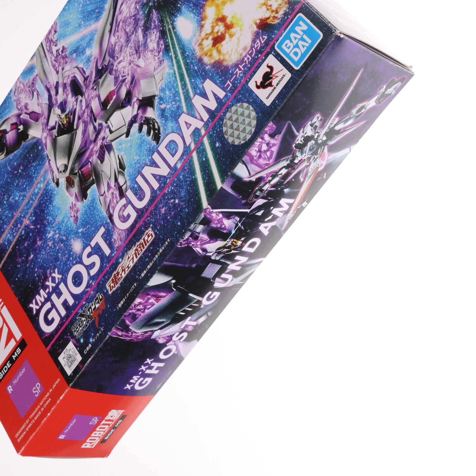 【中古即納】[FIG] 魂ウェブ商店限定 ROBOT魂(SIDE MS) ゴーストガンダム 機動戦士クロスボーン・ガンダム ゴースト 完成品 可動フィギュア バンダイスピリッツ(20220131)