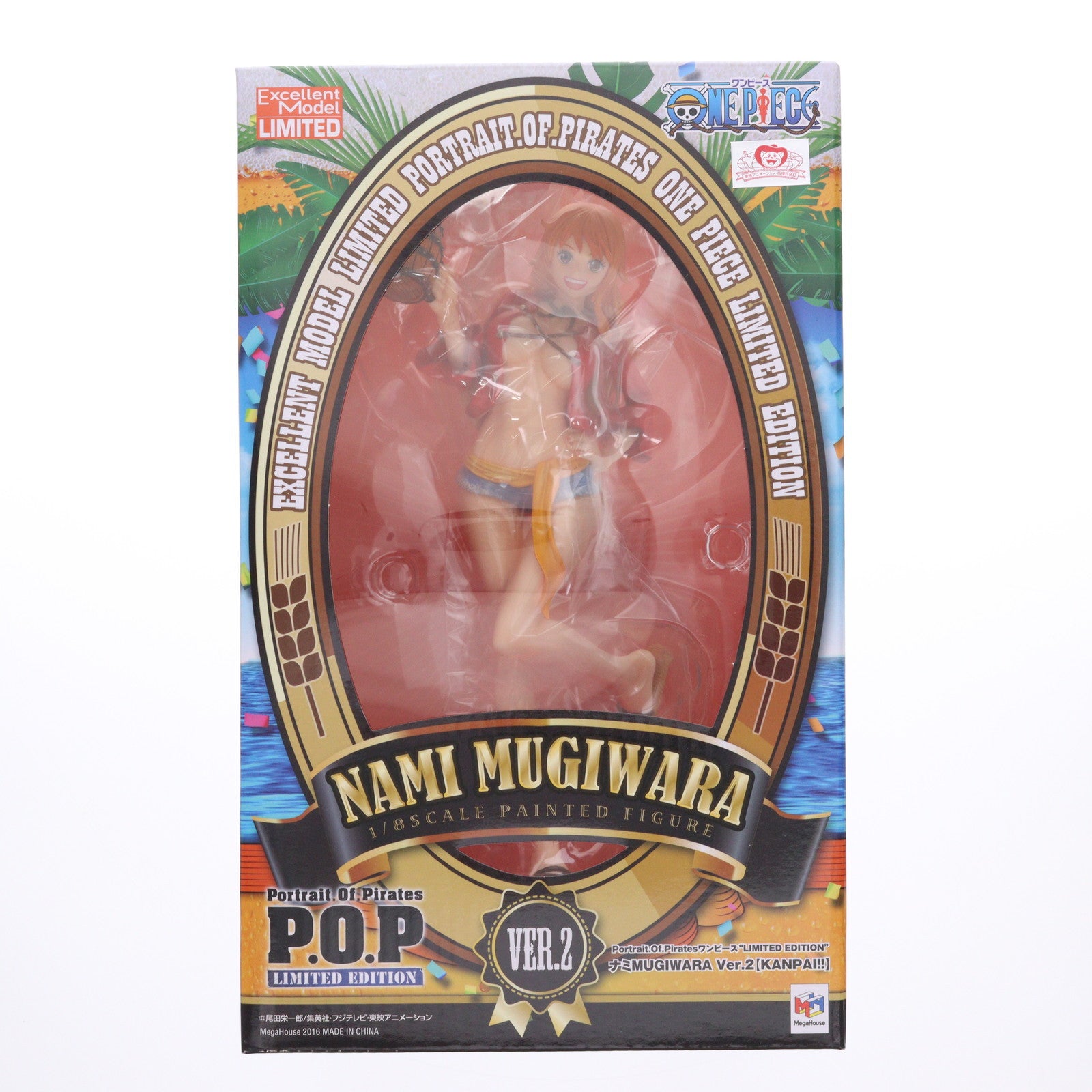【中古即納】[FIG] Portrait.Of.Pirates P.O.P LIMITED EDITION ナミMUGIWARA Ver.2【KANPAI!!】 ONE PIECE(ワンピース) 1/8 完成品 フィギュア ジャンプキャラクターズストア限定 メガハウス(20160831)