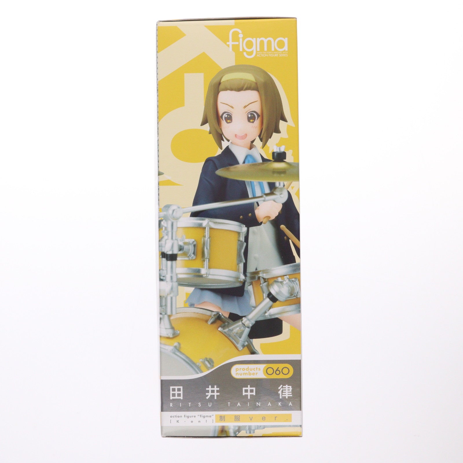 【中古即納】[FIG] figma(フィグマ) 060 田井中律(たいなかりつ) 制服ver. けいおん! 完成品 可動フィギュア マックスファクトリー(20100806)