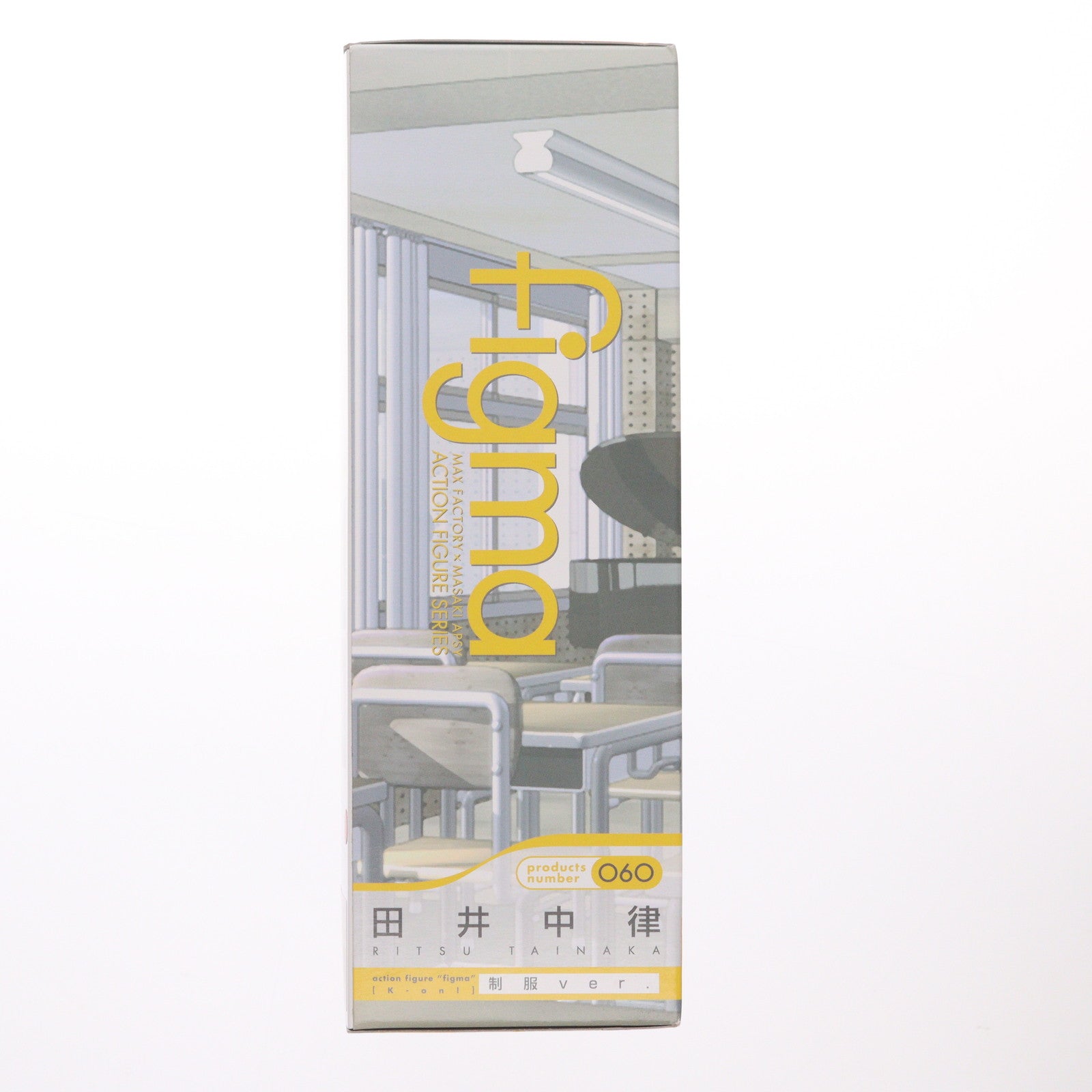 【中古即納】[FIG] figma(フィグマ) 060 田井中律(たいなかりつ) 制服ver. けいおん! 完成品 可動フィギュア マックスファクトリー(20100806)