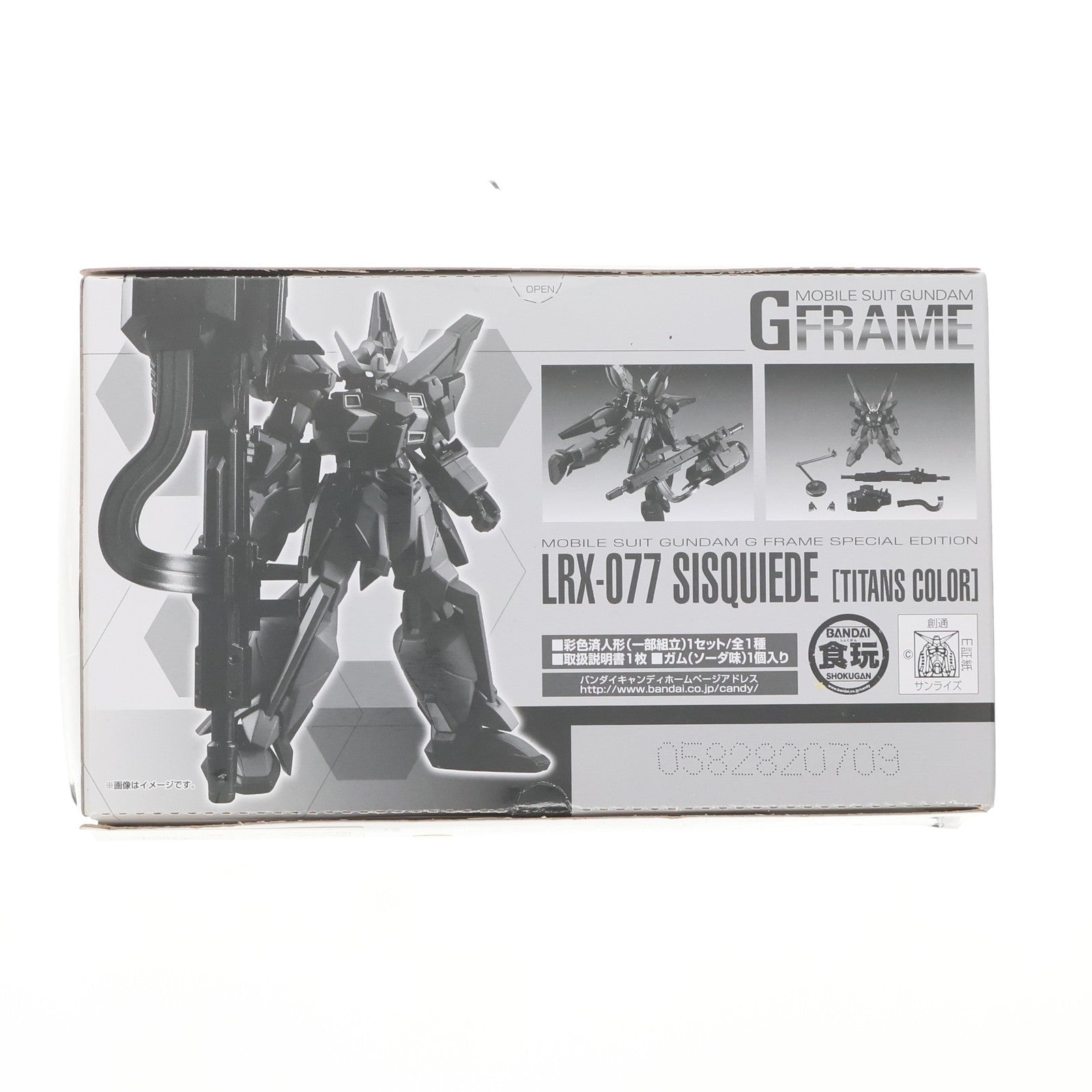 【中古即納】[FIG] (食玩) プレミアムバンダイ限定 機動戦士ガンダム Gフレーム シスクード(ティターンズカラー) 可動フィギュア バンダイ(20190930)