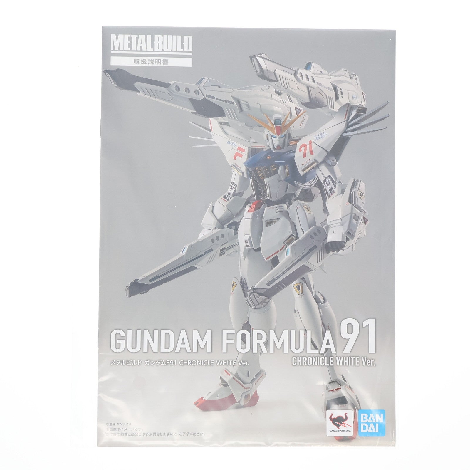 【中古即納】[FIG] METAL BUILD ガンダムF91 CHRONICLE WHITE Ver. 機動戦士ガンダムF91 完成品 可動フィギュア バンダイスピリッツ(20210327)