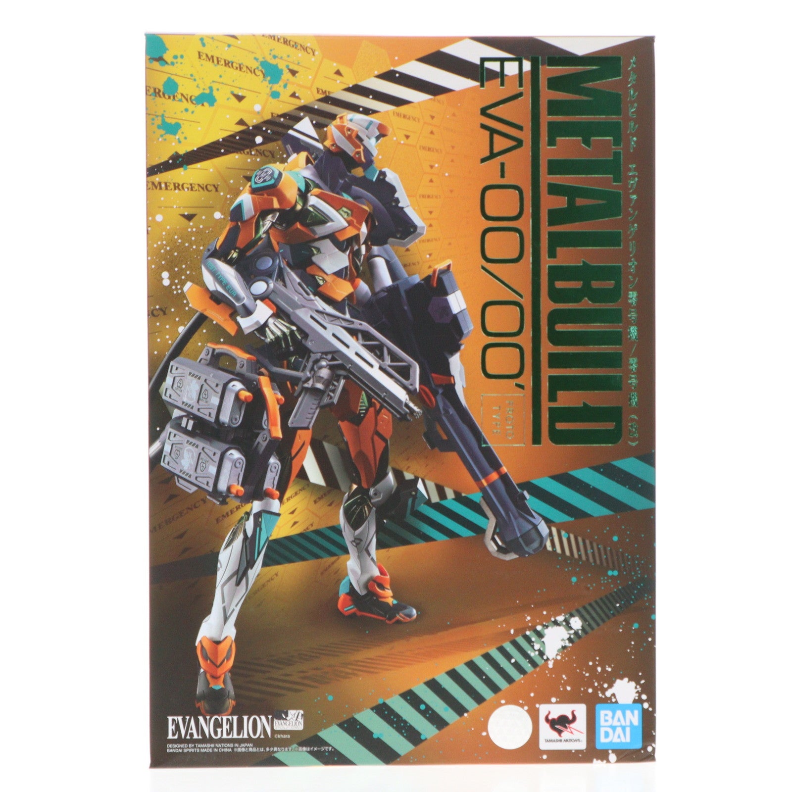 【中古即納】[FIG] METAL BUILD エヴァンゲリオン零号機/零号機(改) 完成品 可動フィギュア バンダイスピリッツ(20220625)
