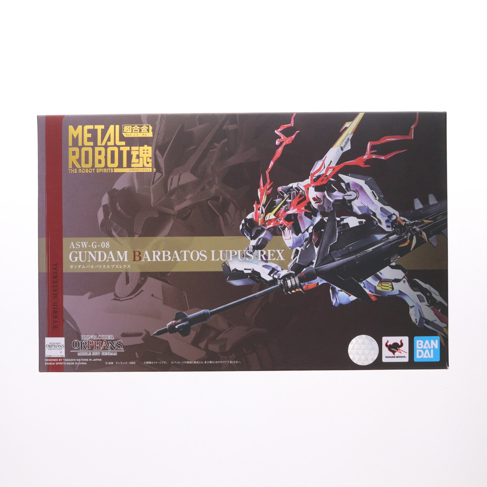 【中古即納】[FIG] METAL ROBOT魂(SIDE MS) ガンダムバルバトスルプスレクス 機動戦士ガンダム 鉄血のオルフェンズ 完成品 可動フィギュア バンダイスピリッツ(20200530)
