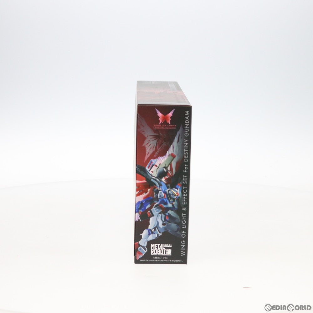 【中古即納】[FIG] 魂ウェブ商店限定 METAL ROBOT魂(SIDE MS) デスティニーガンダム専用光の翼&エフェクトセット 機動戦士ガンダムSEED DESTINY(シードデスティニー) フィギュア用アクセサリ バンダイスピリッツ(20200531)