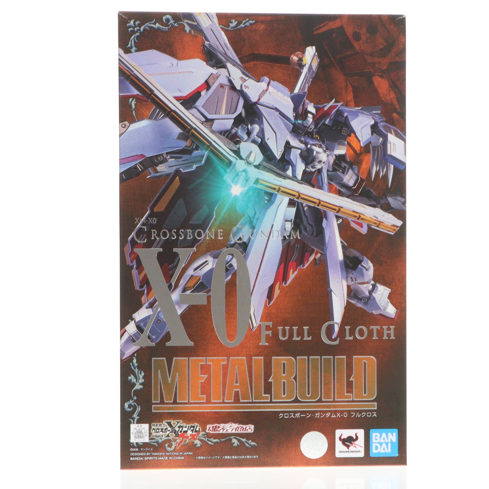 【中古即納】[FIG] 魂ウェブ商店限定 METAL BUILD クロスボーン・ガンダムX-0 フルクロス 機動戦士クロスボーン・ガンダム ゴースト 完成品 可動フィギュア バンダイスピリッツ(20220630)