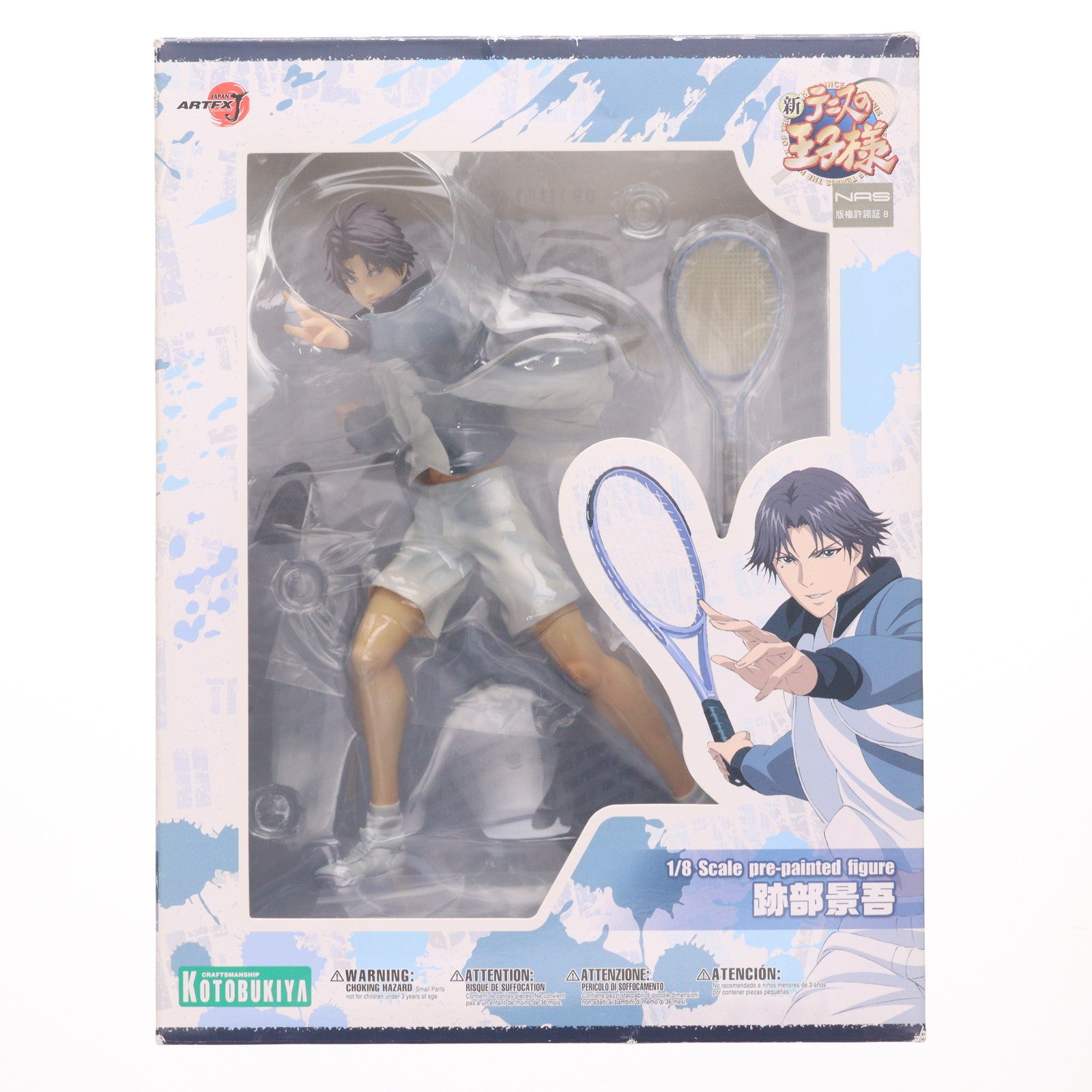 【中古即納】[FIG] ARTFX J 跡部景吾(あとべけいご) 新テニスの王子様 1/8 完成品 フィギュア(PP508) コトブキヤ(20131126)