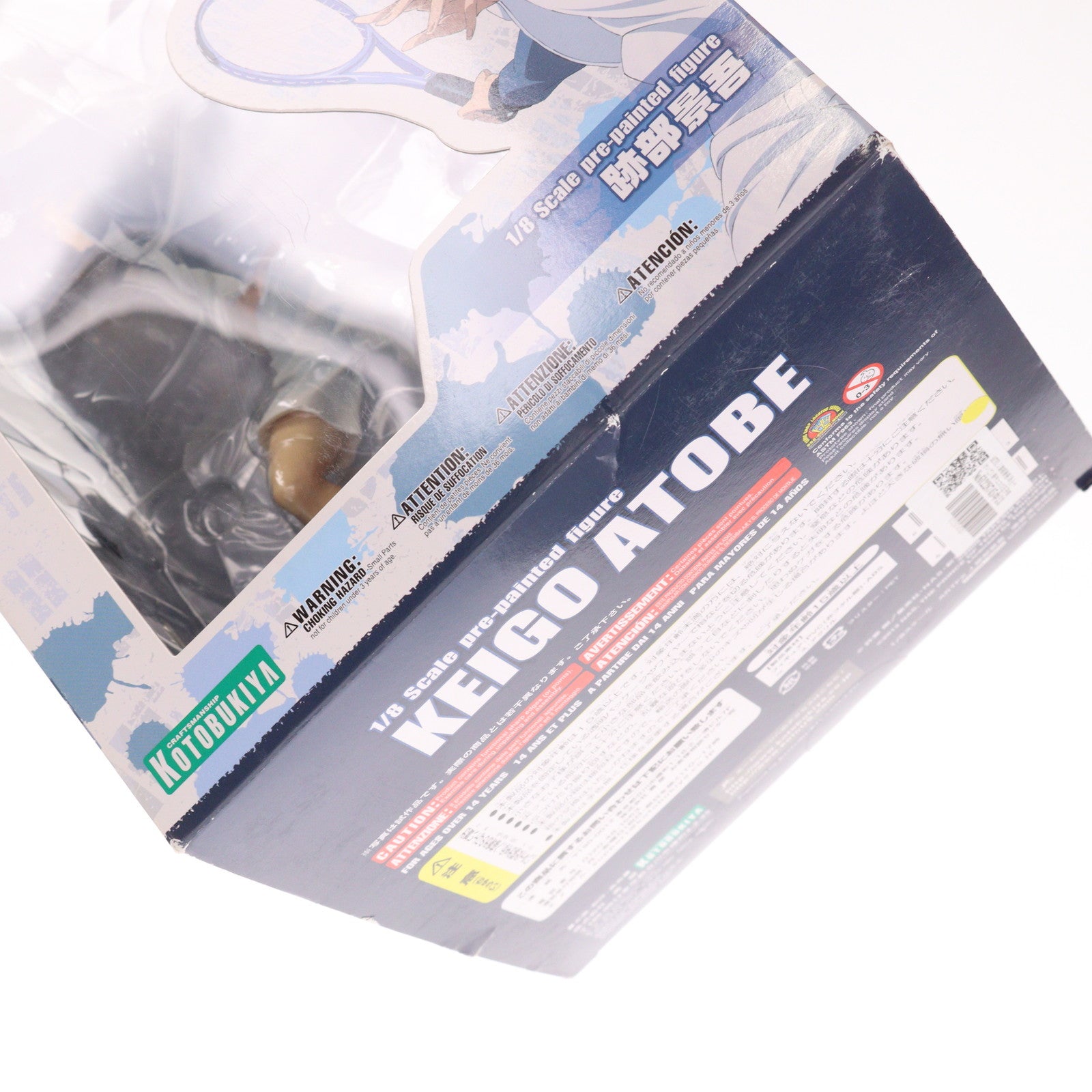 【中古即納】[FIG] ARTFX J 跡部景吾(あとべけいご) 新テニスの王子様 1/8 完成品 フィギュア(PP508) コトブキヤ(20131126)