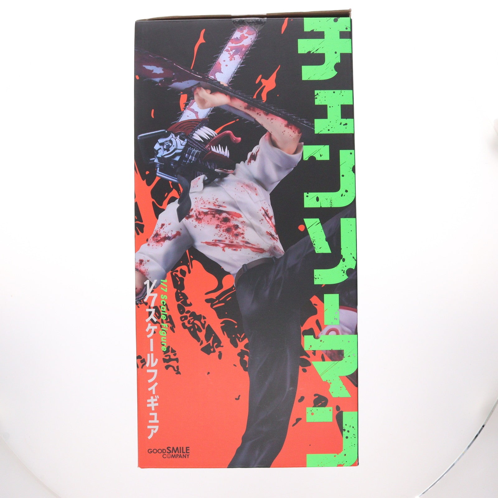 【中古即納】[FIG] チェンソーマン 1/7 完成品 フィギュア グッドスマイルカンパニー(20250831)
