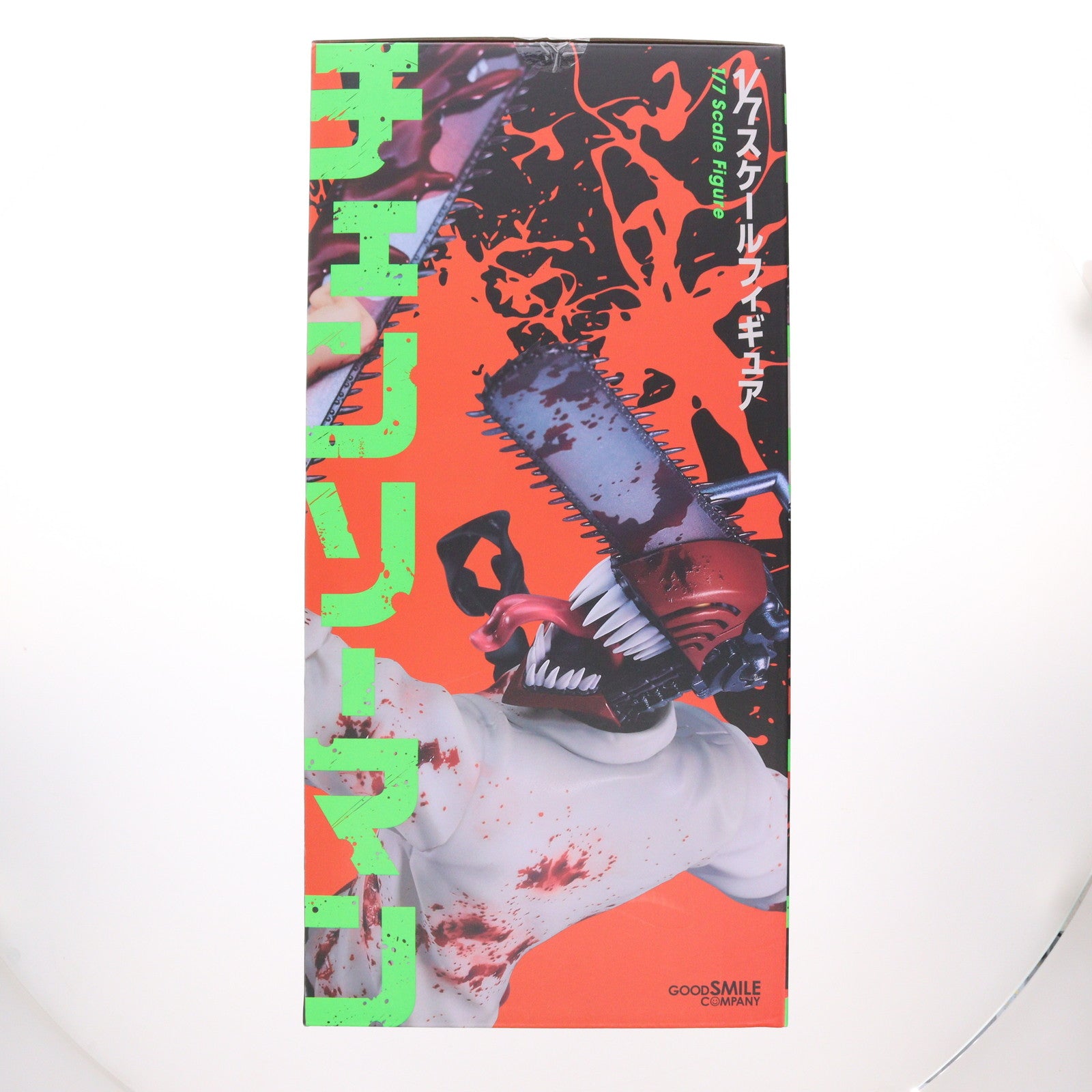 【中古即納】[FIG] チェンソーマン 1/7 完成品 フィギュア グッドスマイルカンパニー(20250831)