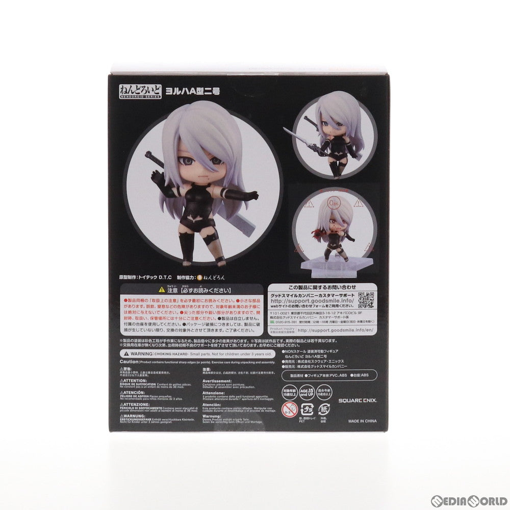 【中古即納】[FIG] ねんどろいど 1656 A2(ヨルハA型二号) NieR: Automata(ニーア オートマタ) 完成品 可動フィギュア スクウェア・エニックス(20211208)