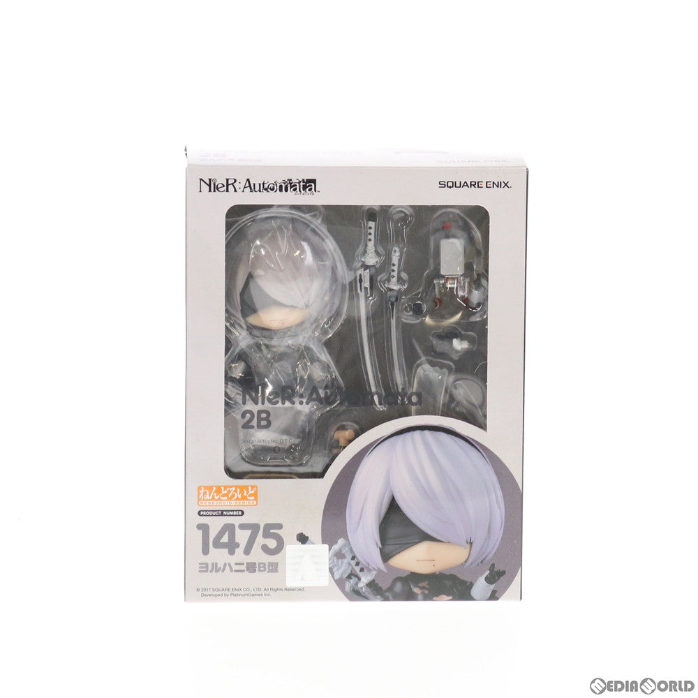 【中古即納】[FIG] ねんどろいど 1475 2B(ヨルハ二号B型) NieR: Automata(ニーア オートマタ) 完成品 可動フィギュア スクウェア・エニックス(20210220)