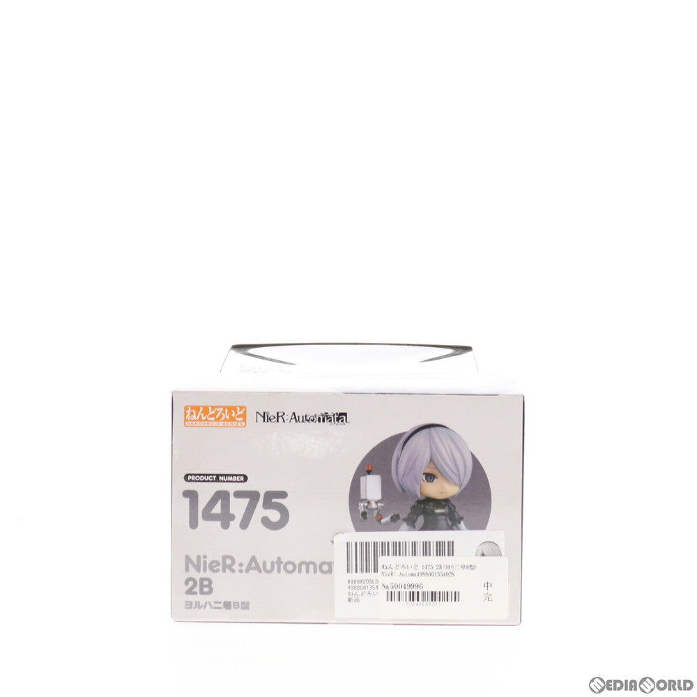 【中古即納】[FIG] ねんどろいど 1475 2B(ヨルハ二号B型) NieR: Automata(ニーア オートマタ) 完成品 可動フィギュア スクウェア・エニックス(20210220)