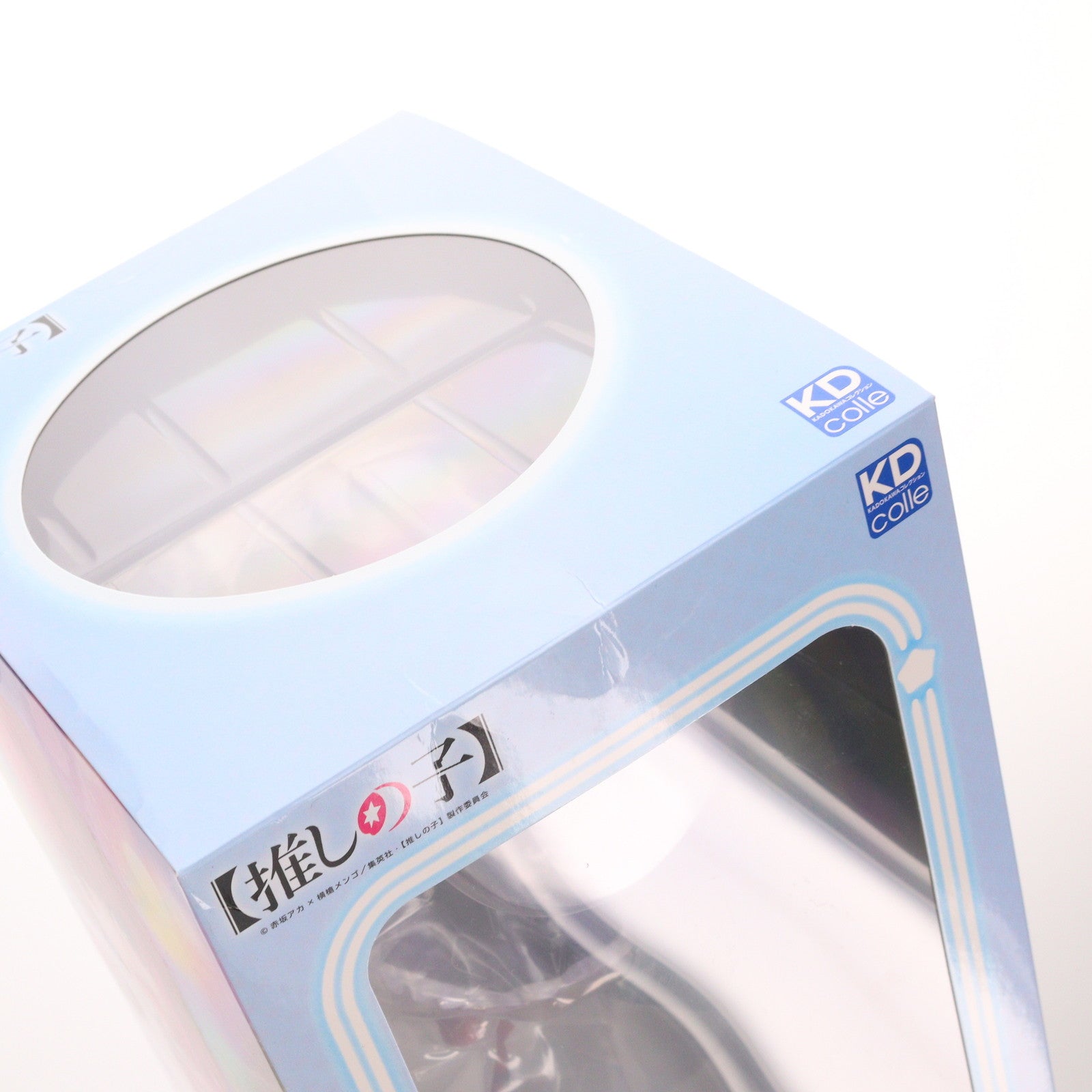 【中古即納】[FIG] 有馬かな(ありまかな) 【推しの子】 1/7 完成品 フィギュア KADOKAWA(カドカワ)(20240626)