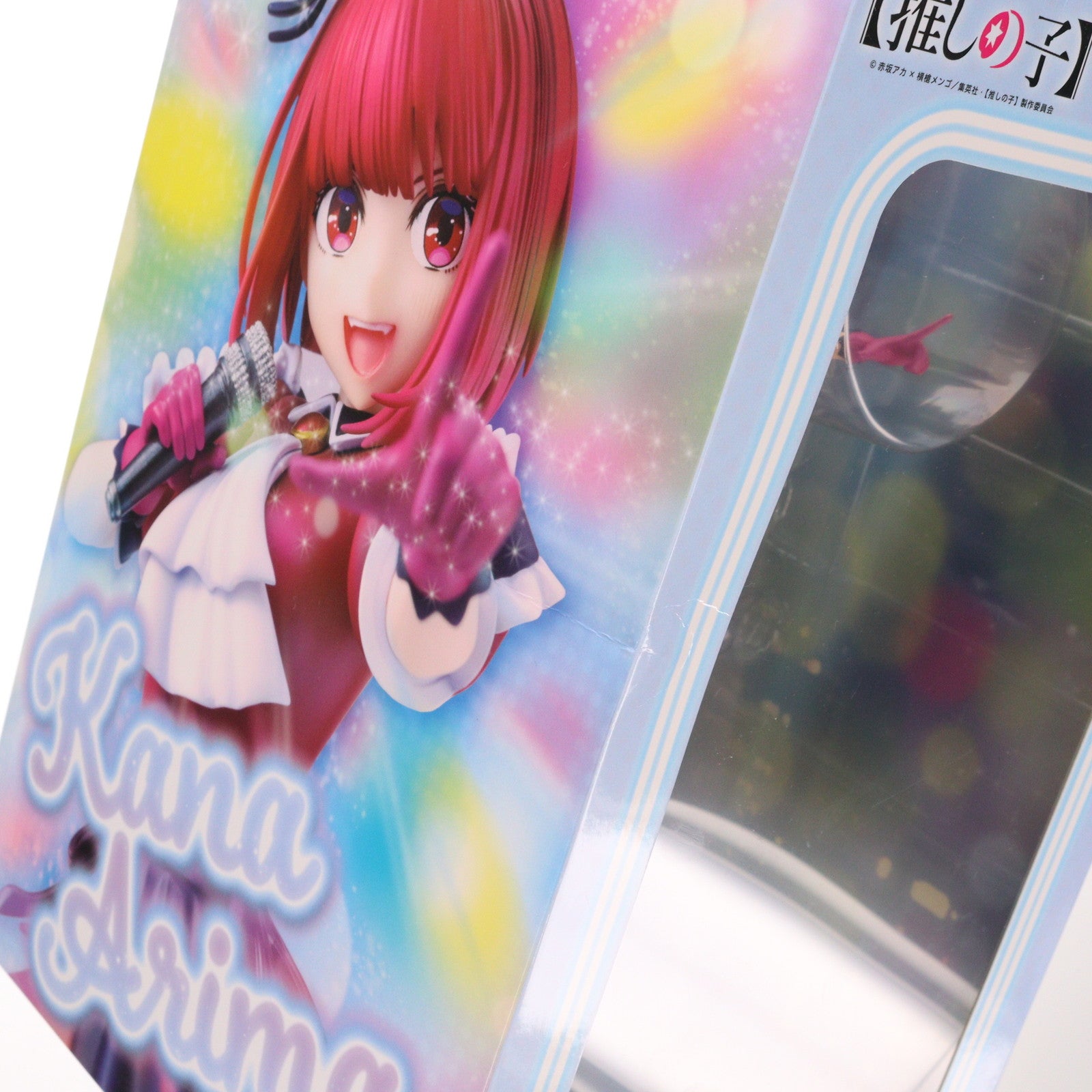 【中古即納】[FIG] 有馬かな(ありまかな) 【推しの子】 1/7 完成品 フィギュア KADOKAWA(カドカワ)(20240626)