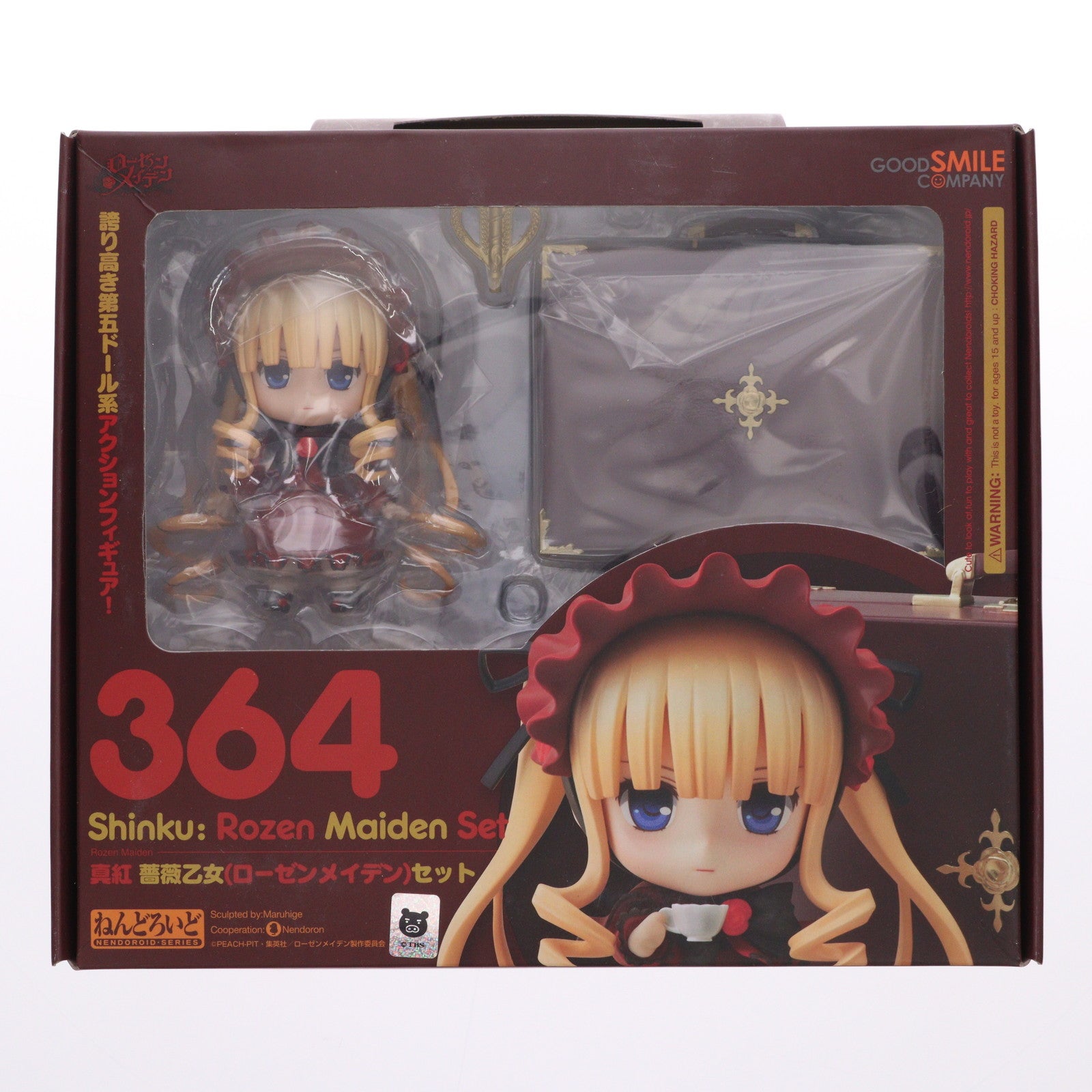 【中古即納】[FIG] ねんどろいど 364 真紅 薔薇乙女(しんく ローゼンメイデン)セット 完成品 可動フィギュア グッドスマイルカンパニー(20131225)