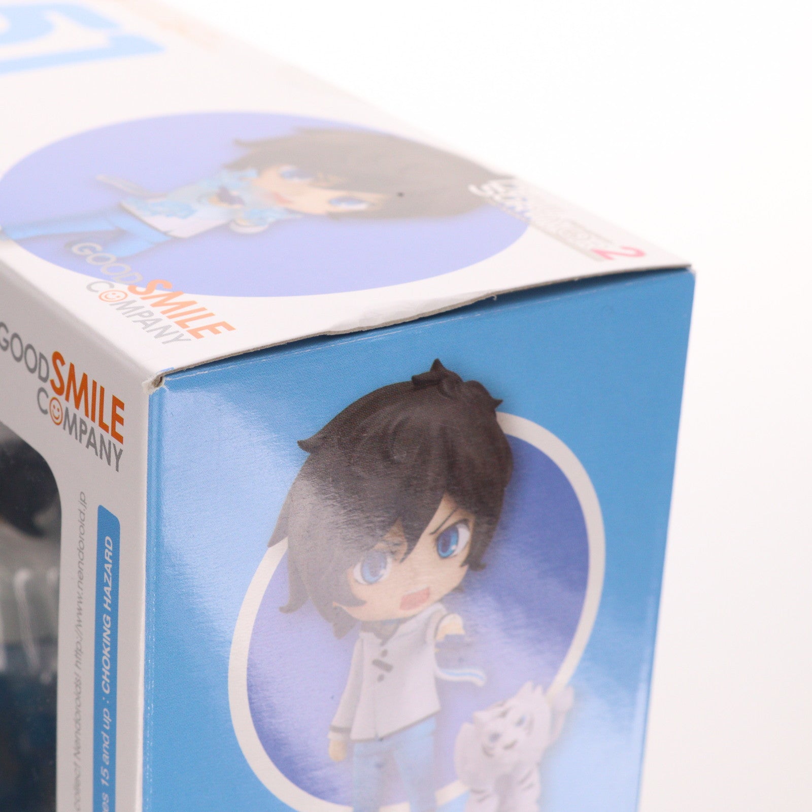 【中古即納】[FIG] ねんどろいど 351 久世響希(くぜひびき) DEVIL SURVIVOR2 THE ANIMATION 完成品 可動フィギュア グッドスマイルカンパニー(20140220)