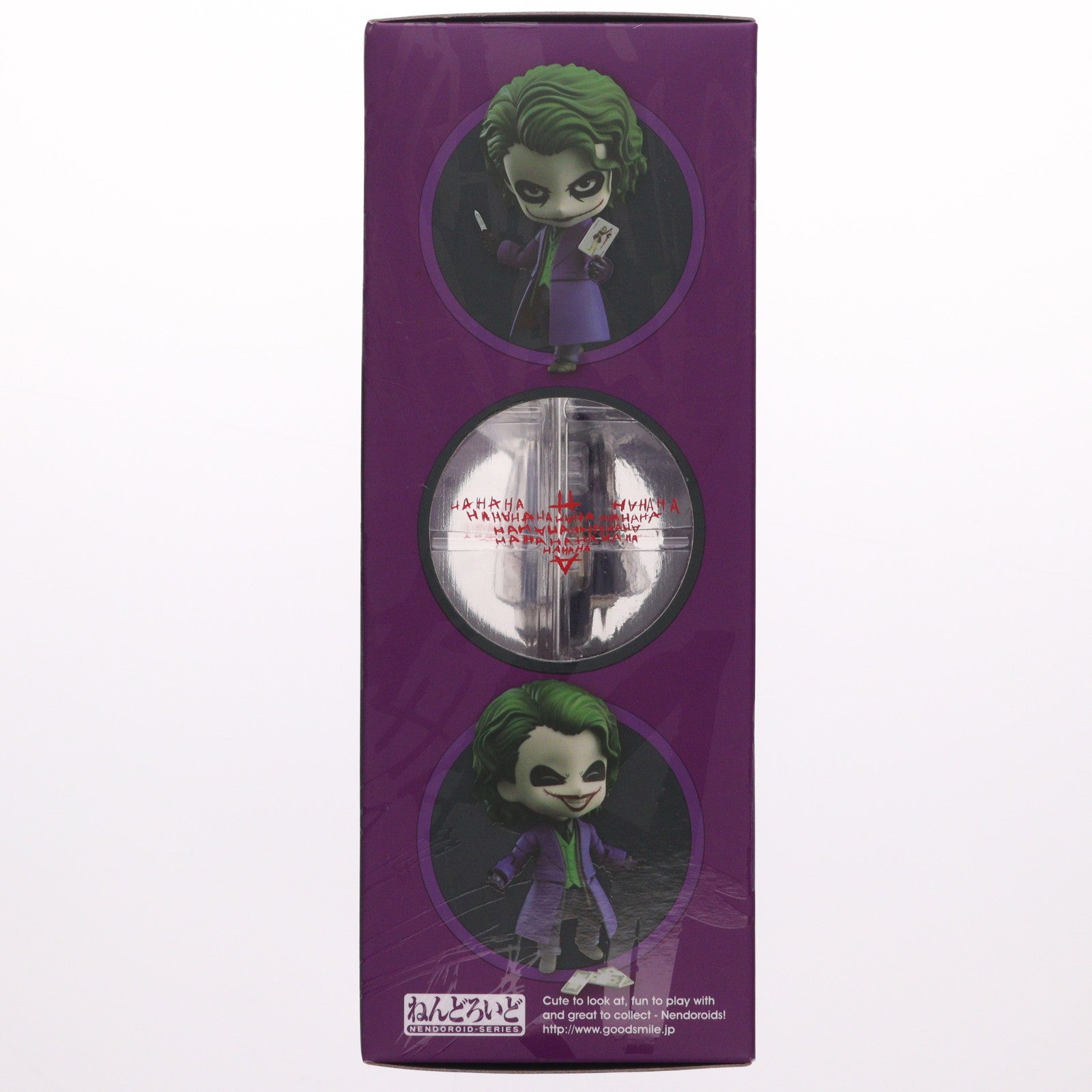 【中古即納】[FIG] ねんどろいど 566 ジョーカー ヴィランズ・エディション ダークナイト 完成品 可動フィギュア グッドスマイルカンパニー(20160218)