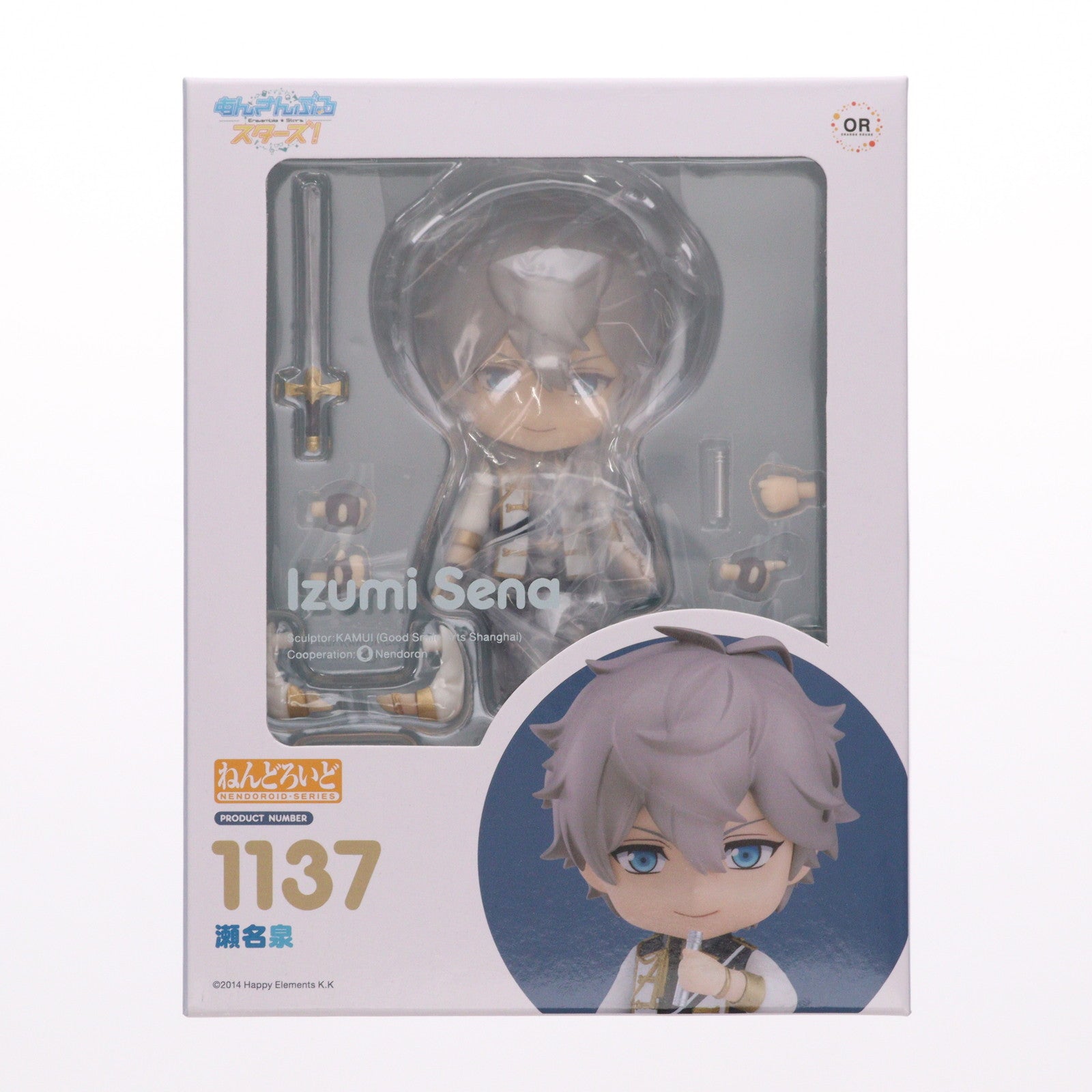 【中古即納】[FIG] ねんどろいど 1137 瀬名泉(せないずみ) あんさんぶるスターズ! 完成品 可動フィギュア オランジュ・ルージュ(20191031)